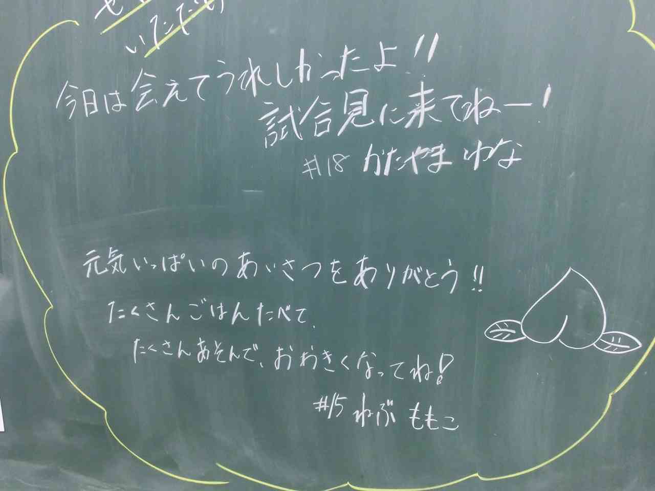 s-CIMG5426