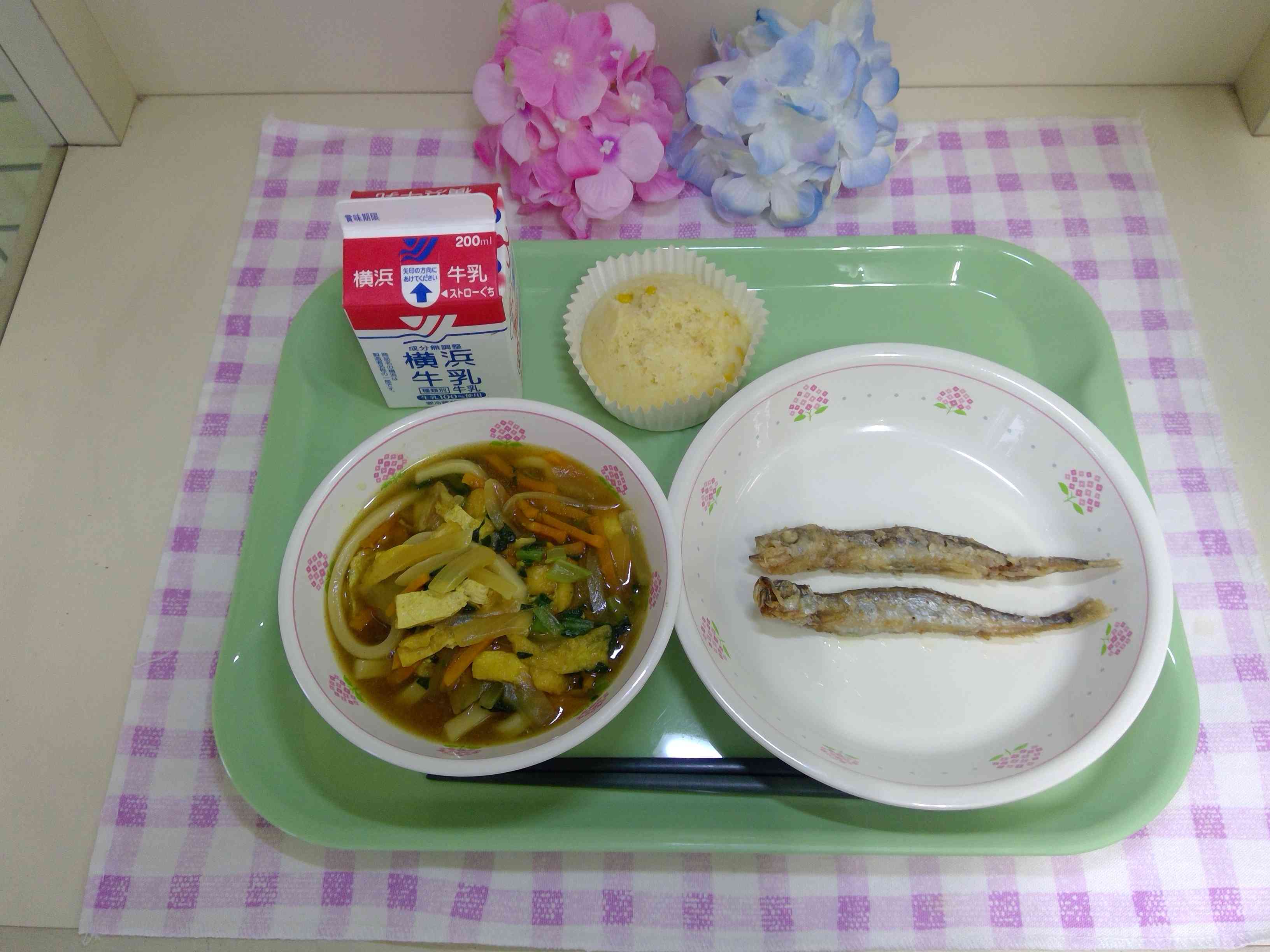 WIN_20250929_12_03_58_Pro