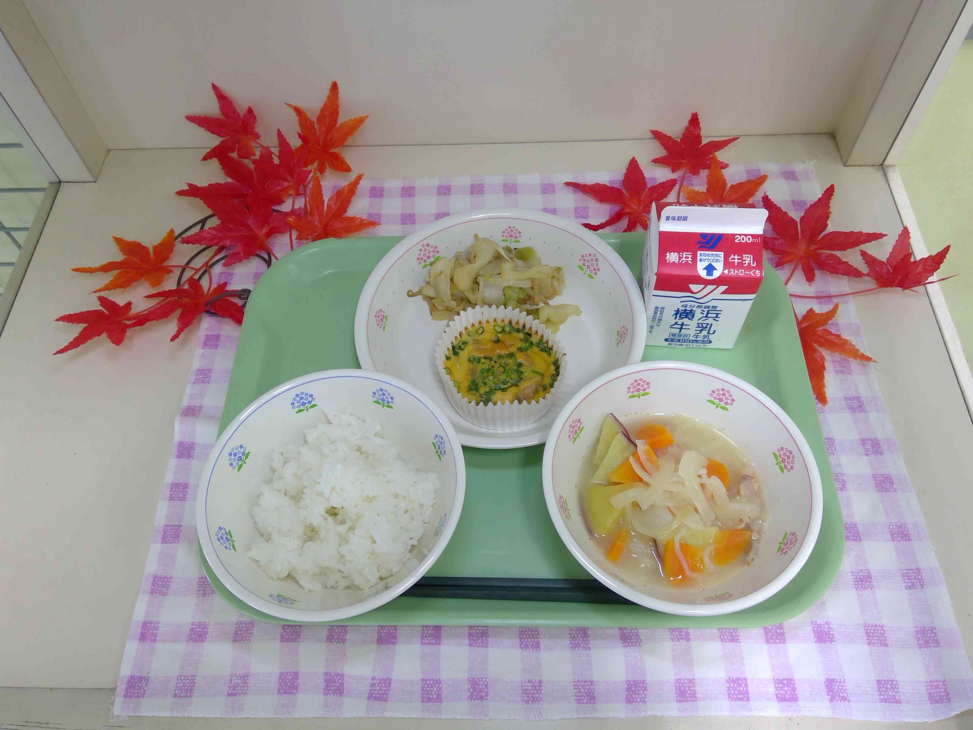 WIN_20251010_12_03_57_Pro