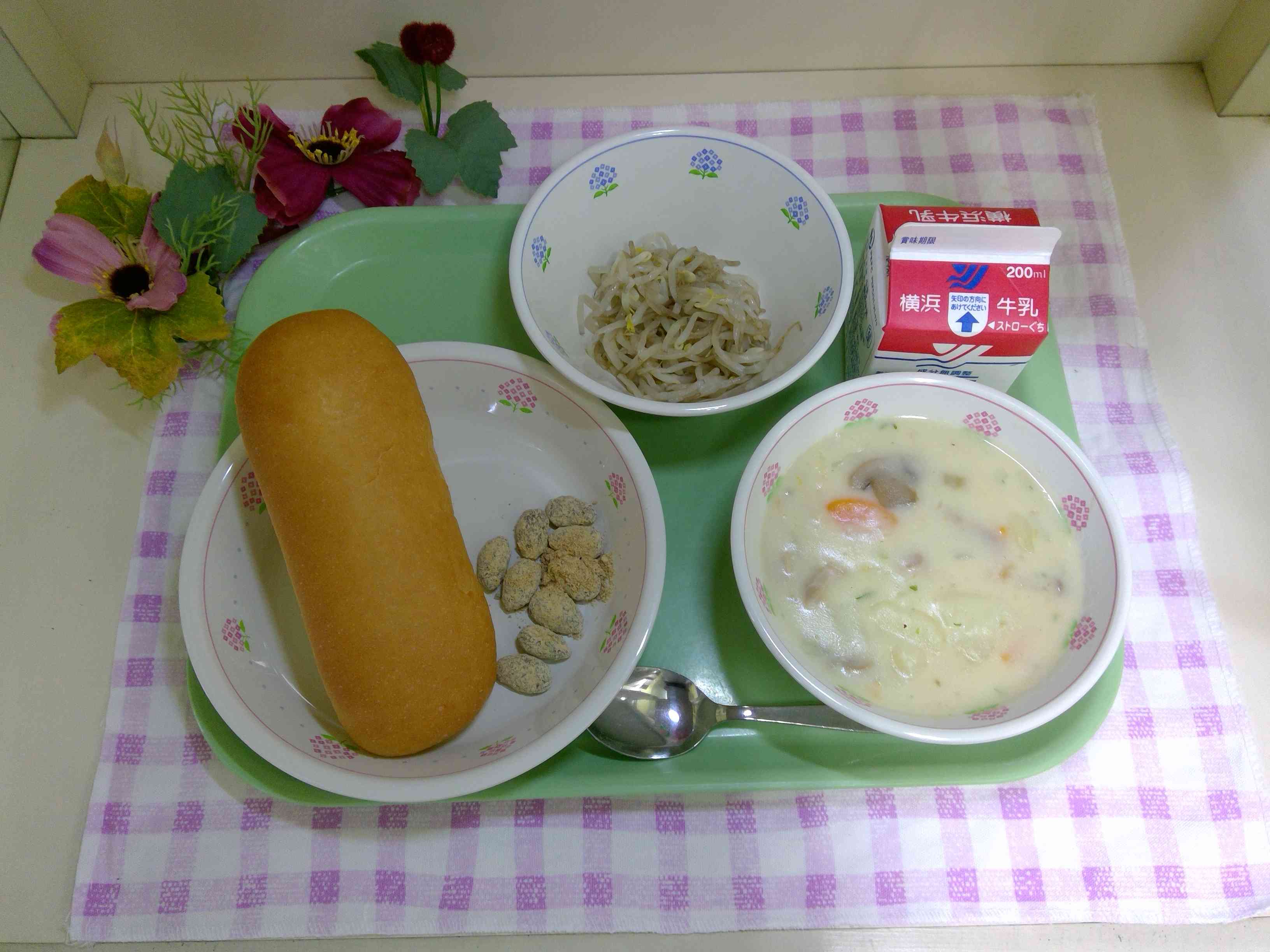 WIN_20251014_12_02_38_Pro