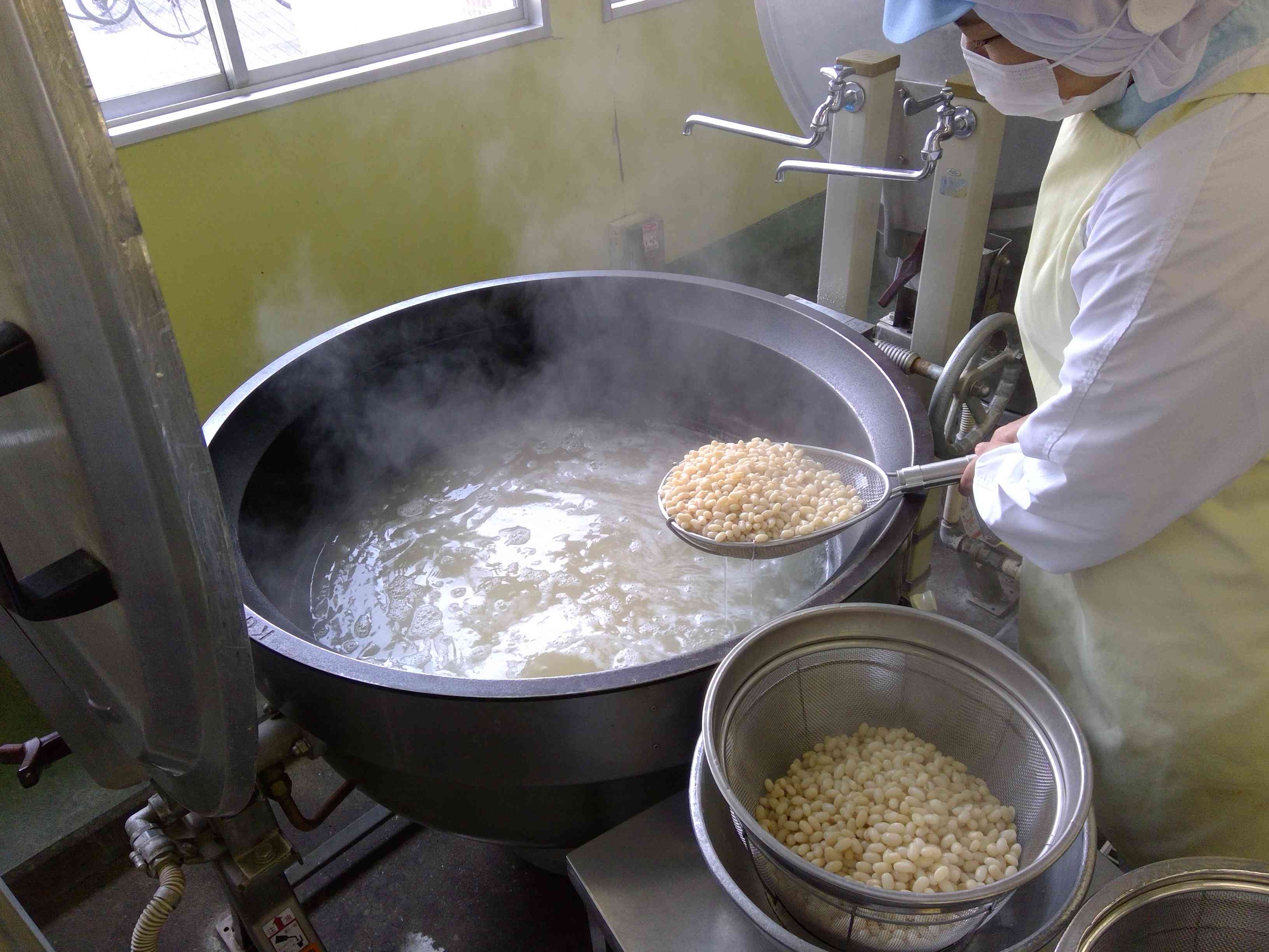 WIN_20251014_10_03_36_Pro