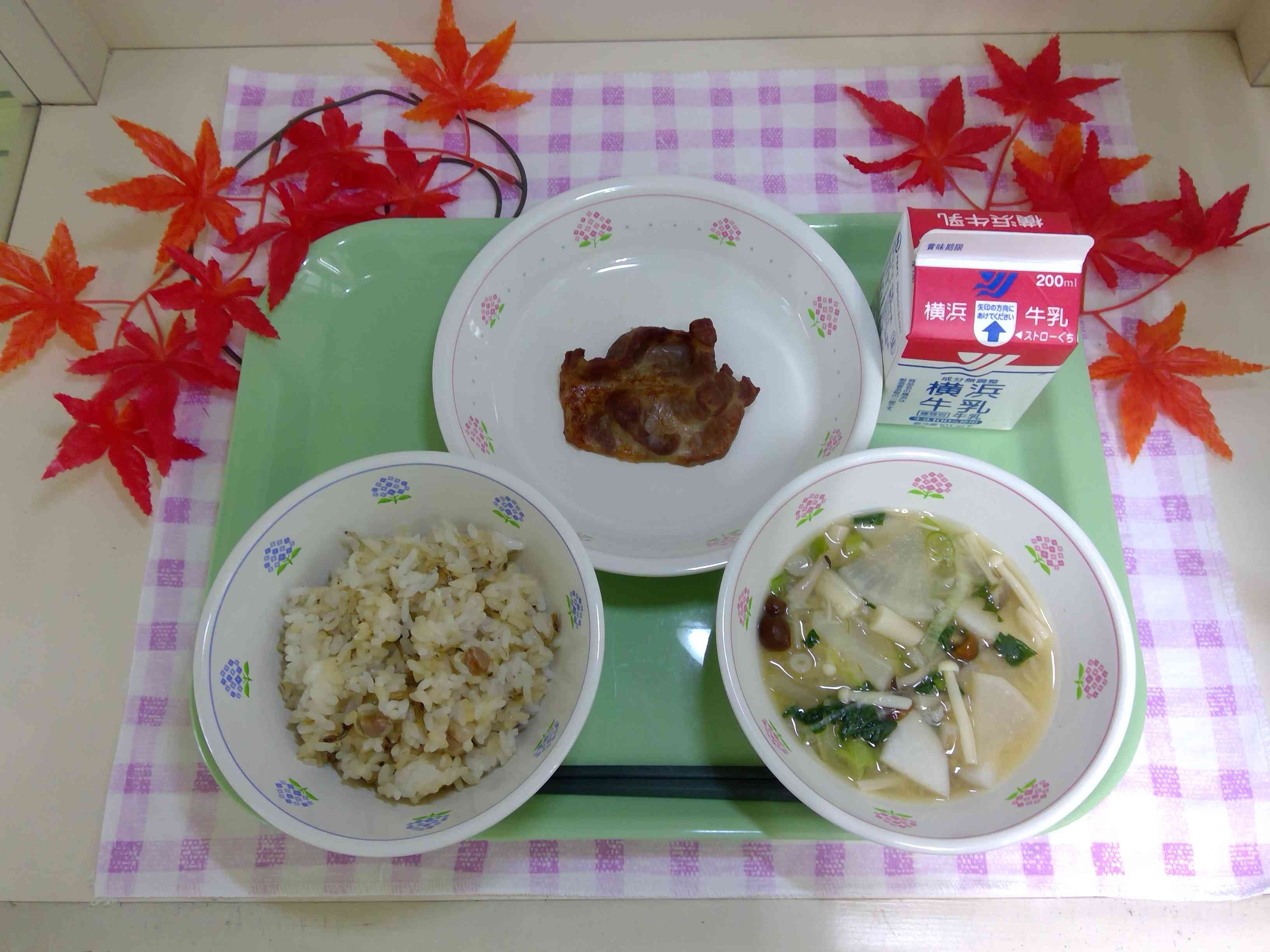 WIN_20251015_11_55_46_Pro