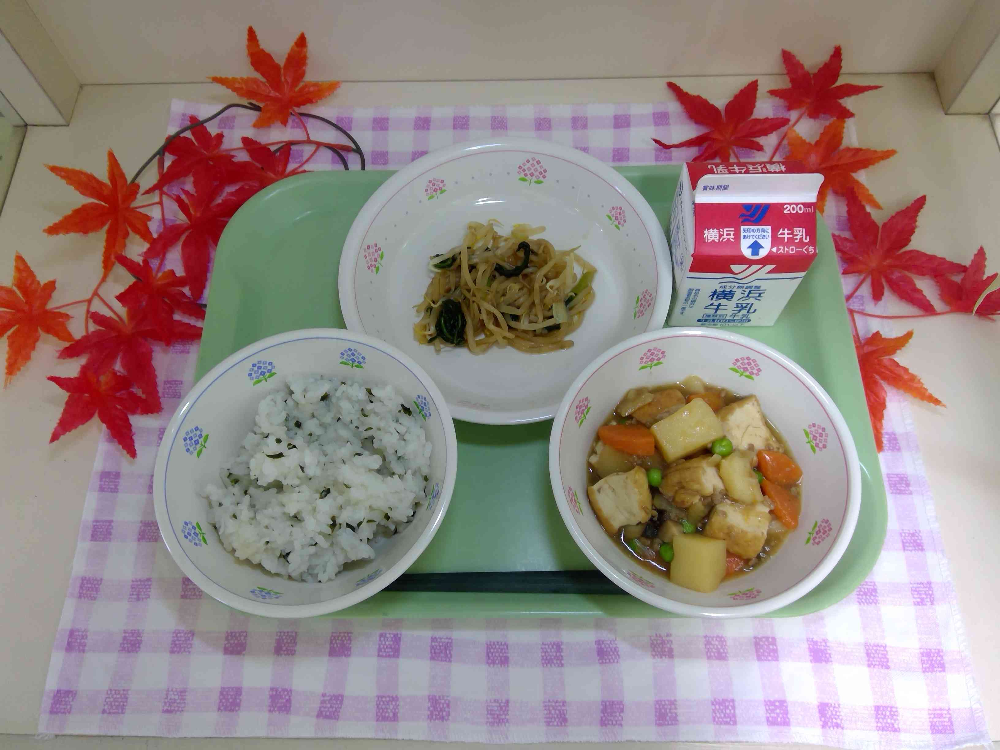 WIN_20251016_11_57_51_Pro