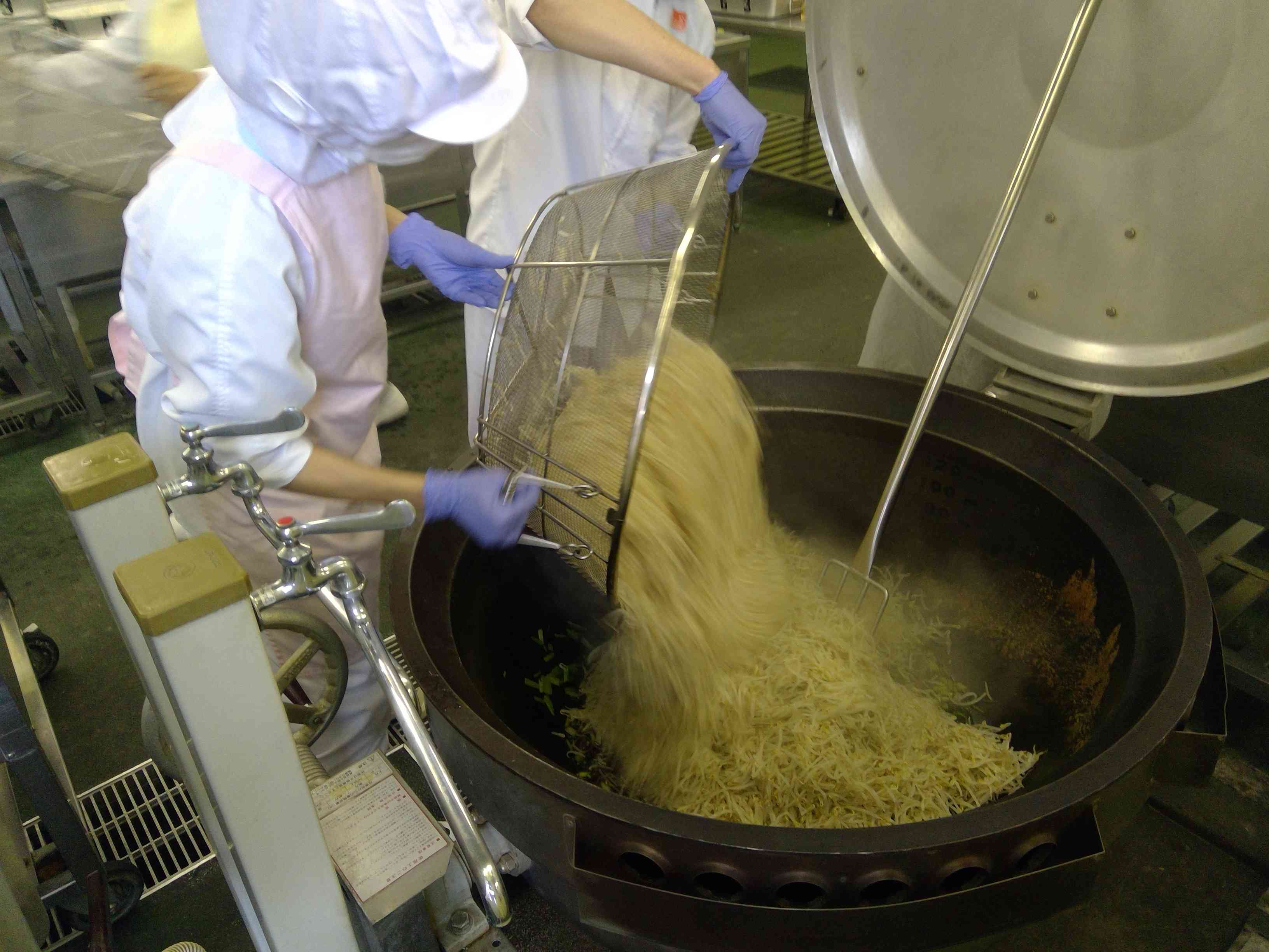 WIN_20251016_10_54_32_Pro