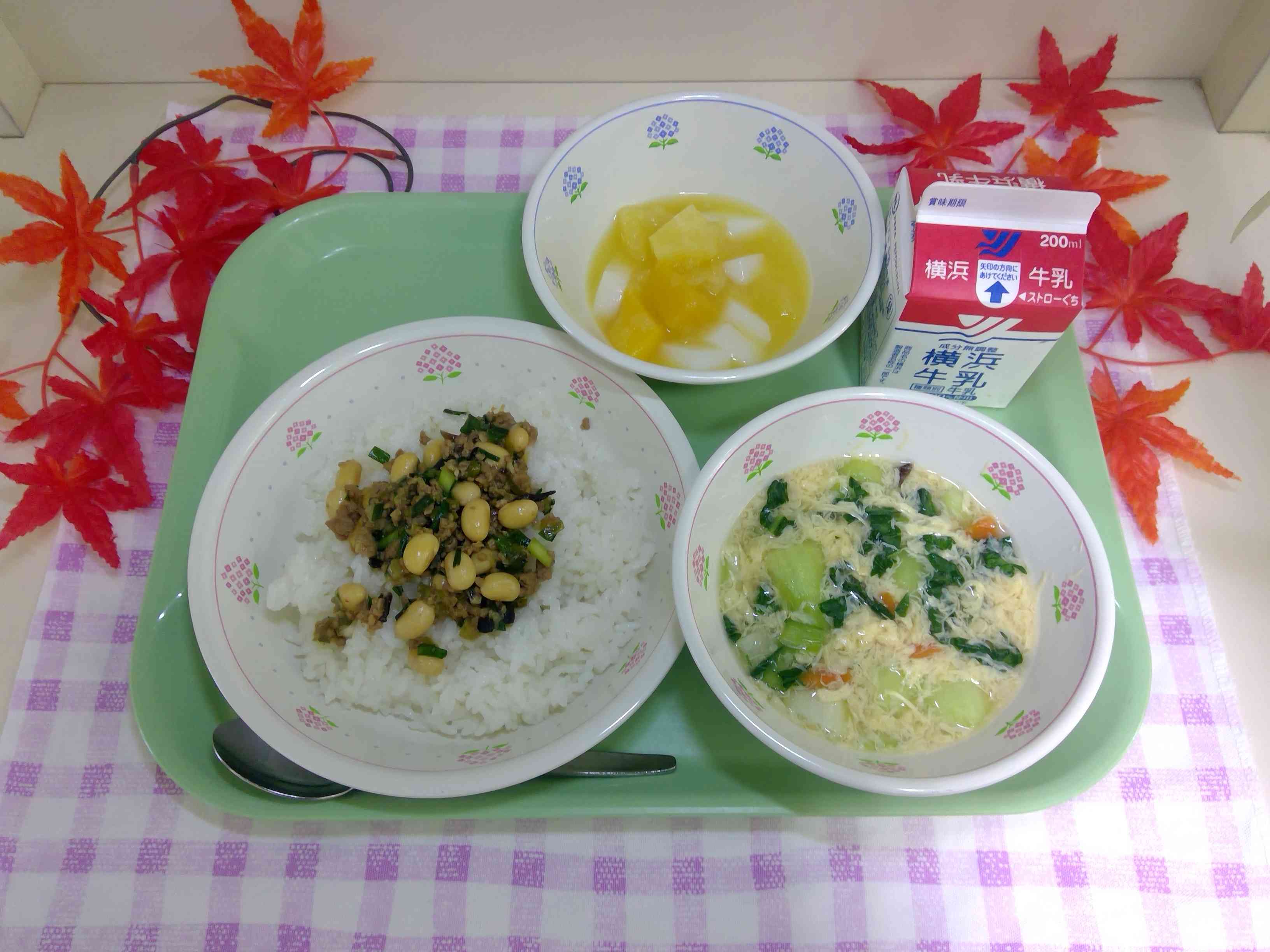 WIN_20251017_12_05_14_Pro