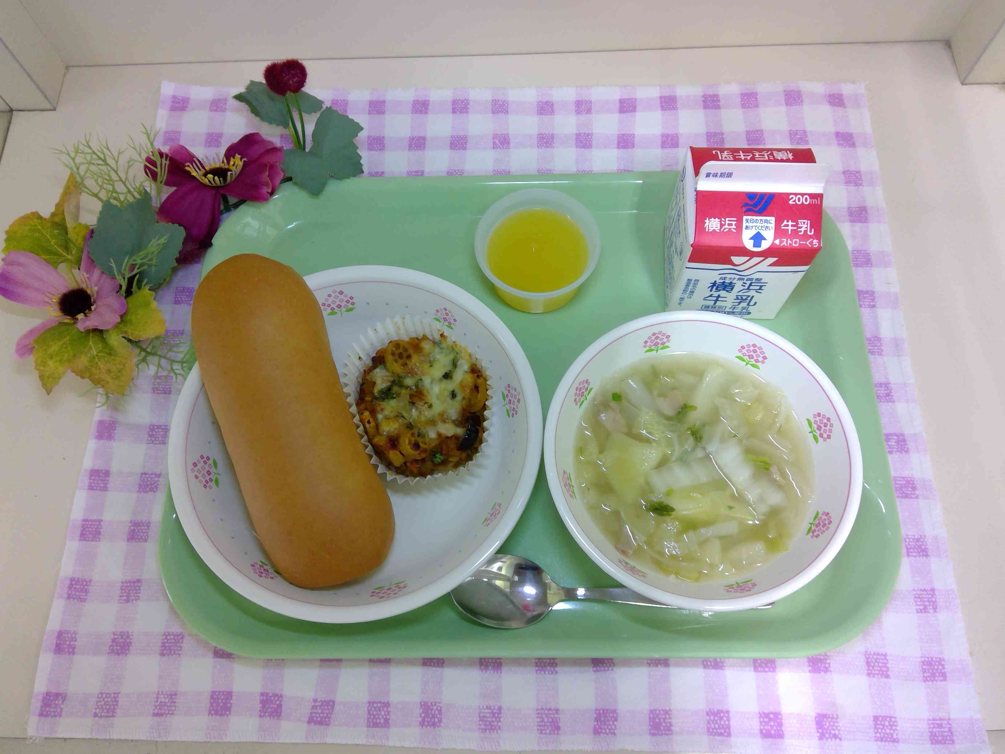 WIN_20251020_11_57_35_Pro