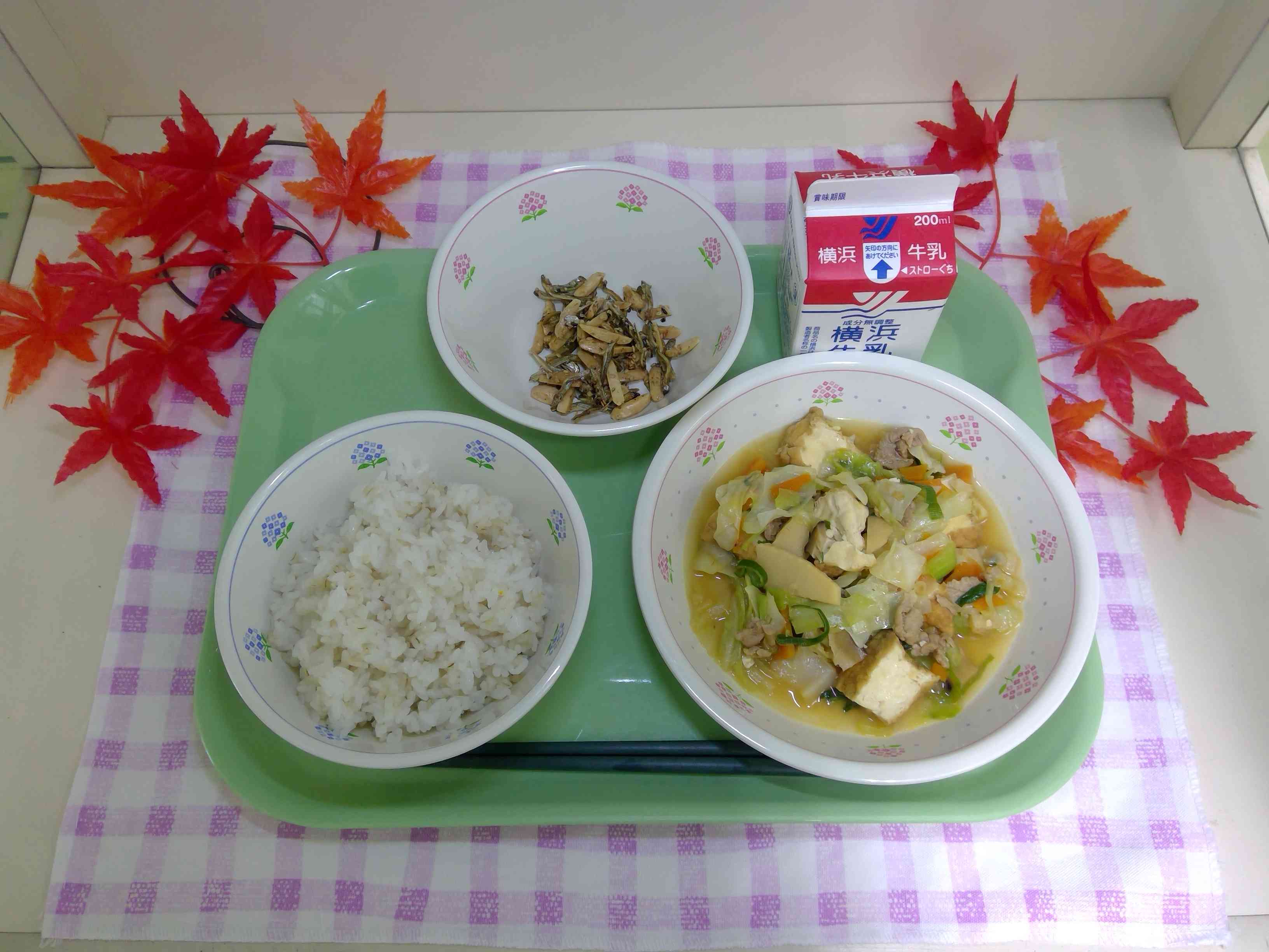 WIN_20251021_12_07_38_Pro