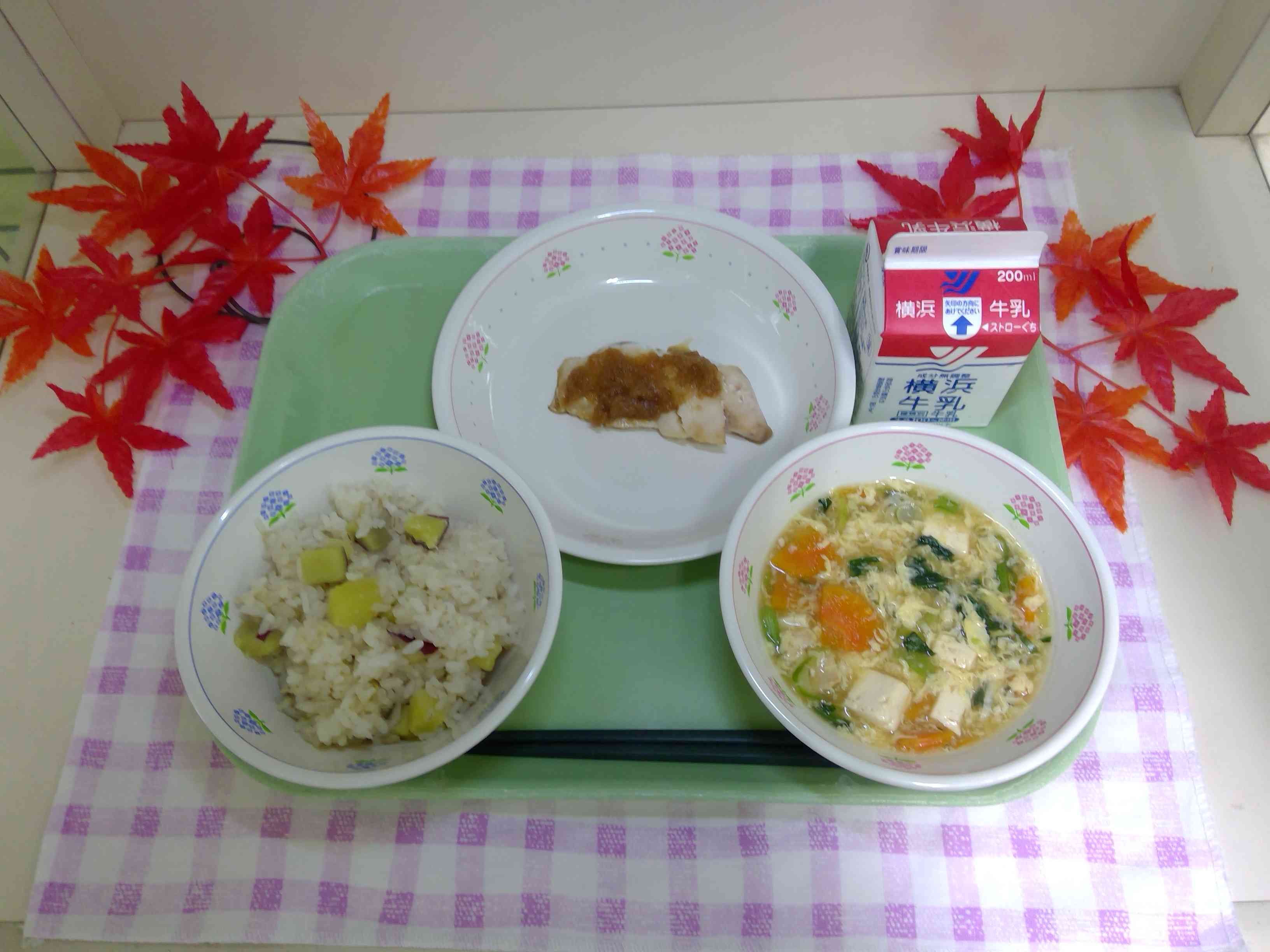 WIN_20251022_12_14_10_Pro