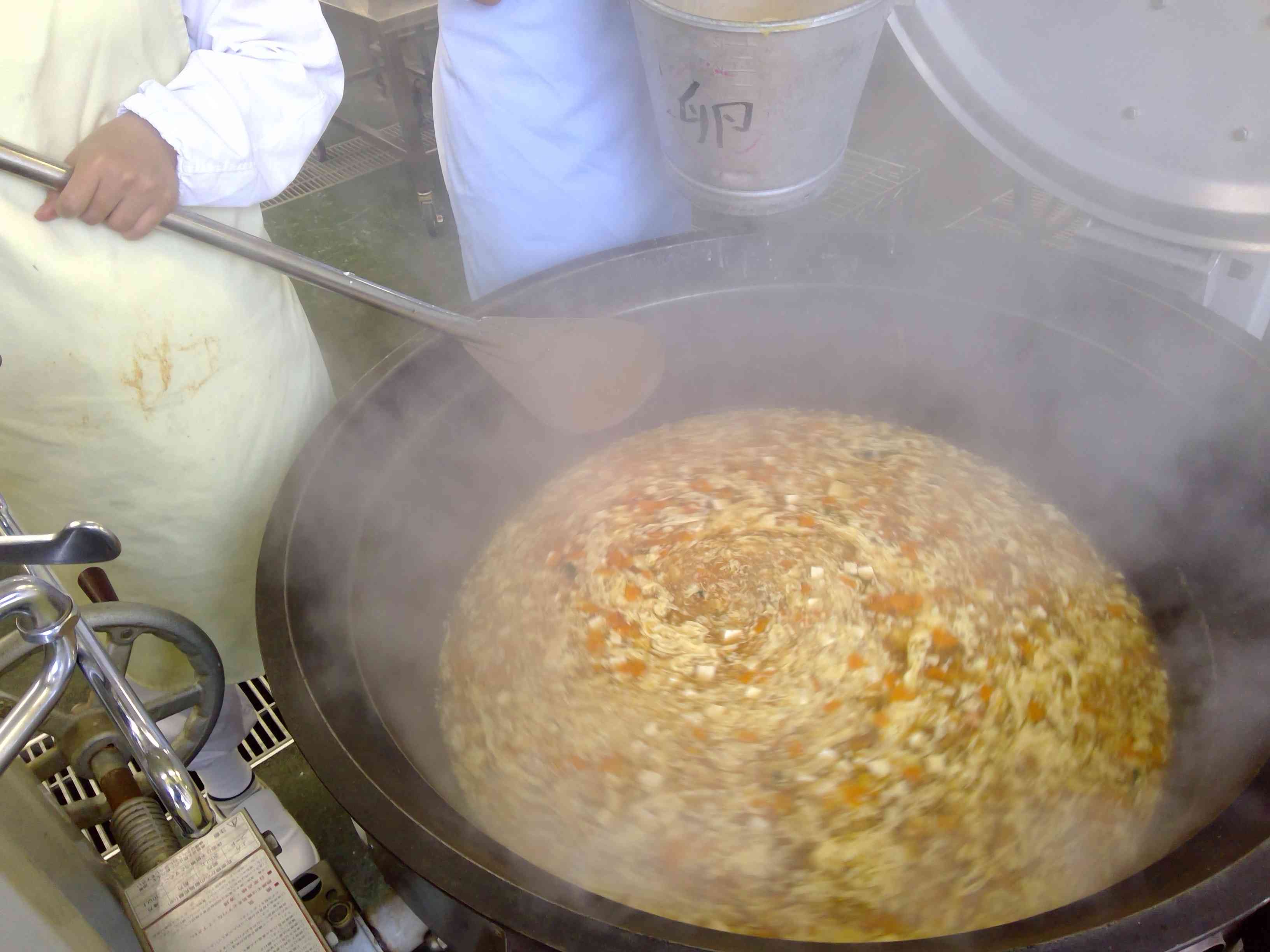 WIN_20251022_11_40_08_Pro