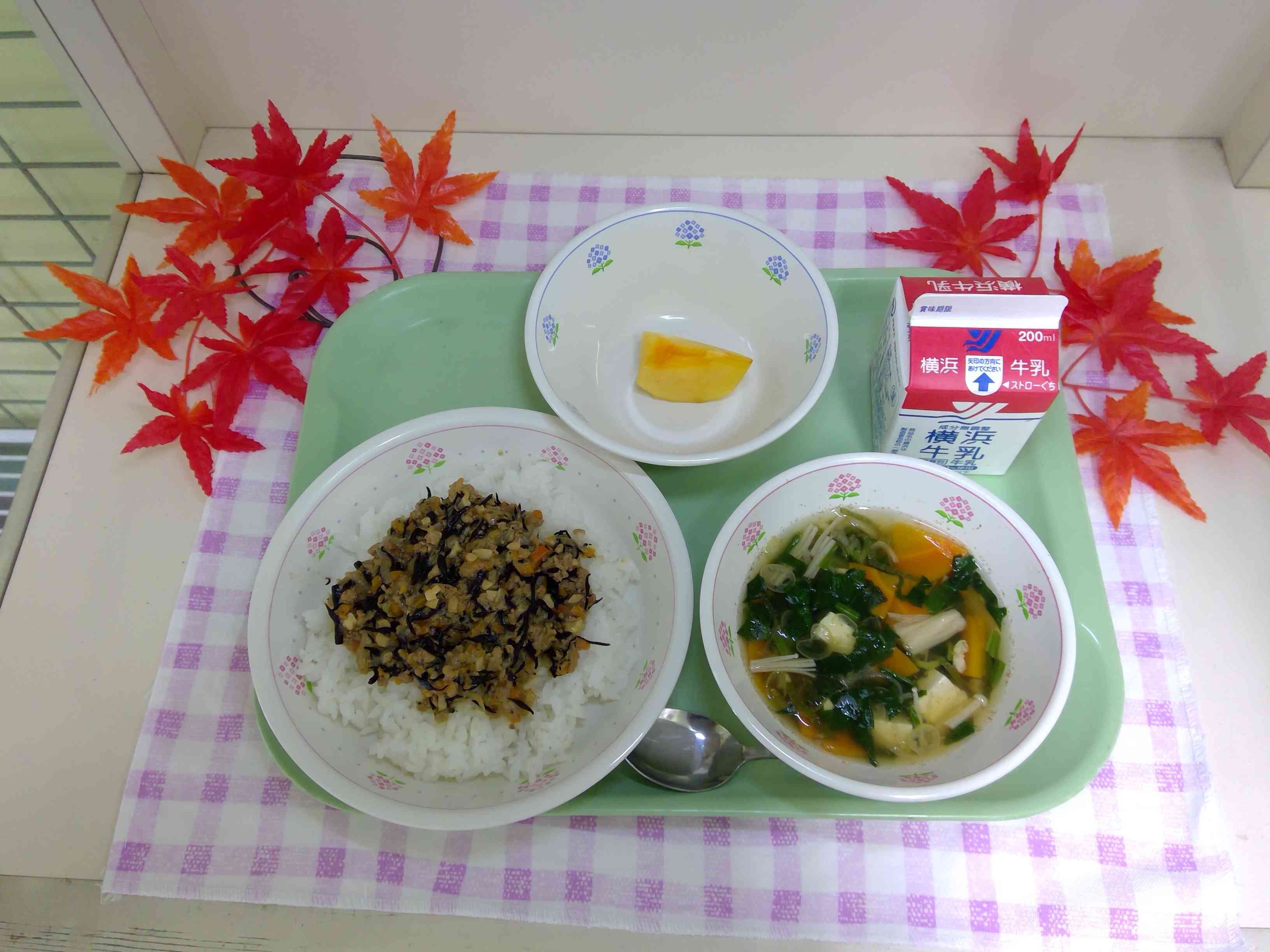 WIN_20251023_12_12_01_Pro