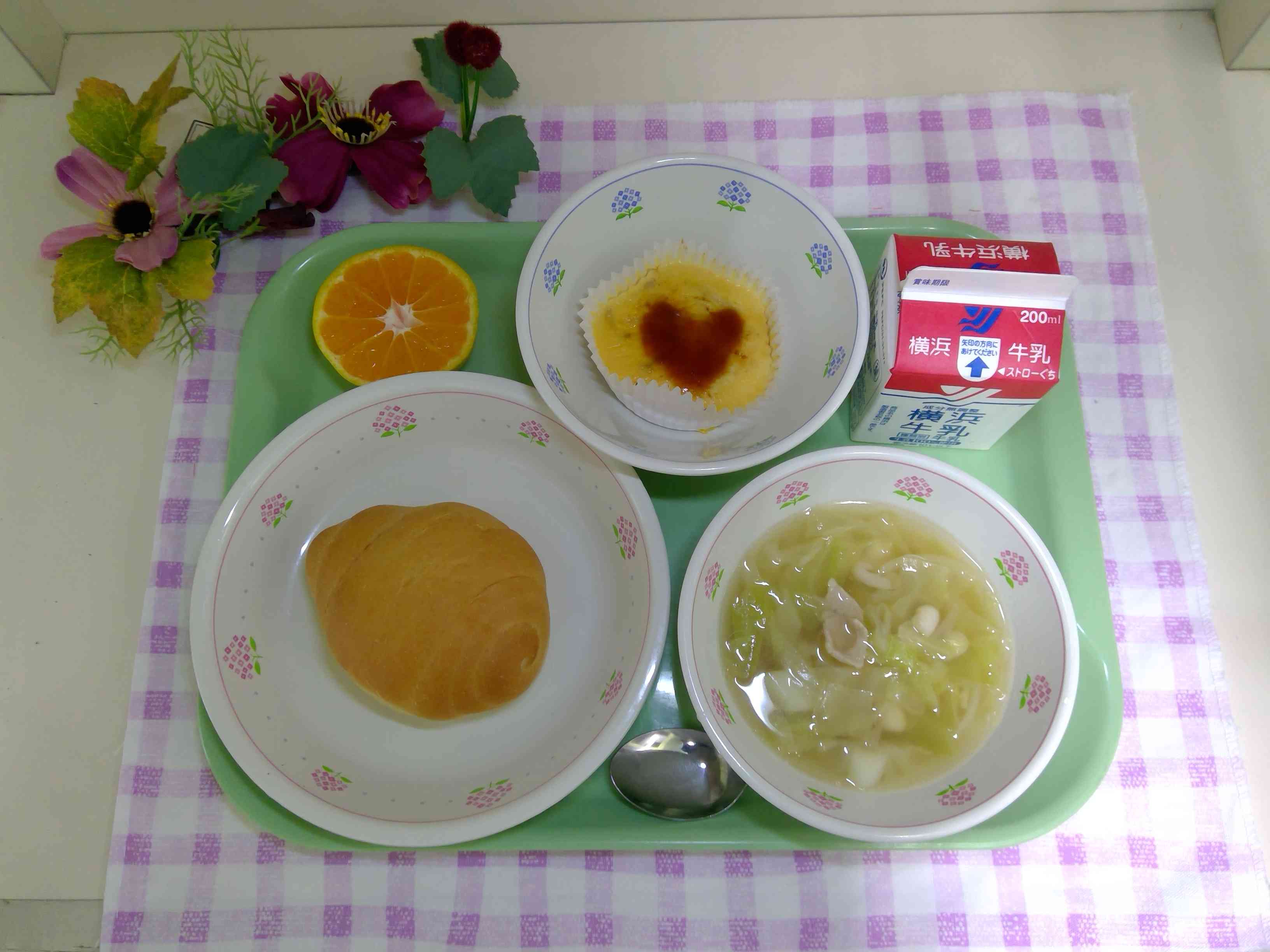 WIN_20251024_12_04_14_Pro