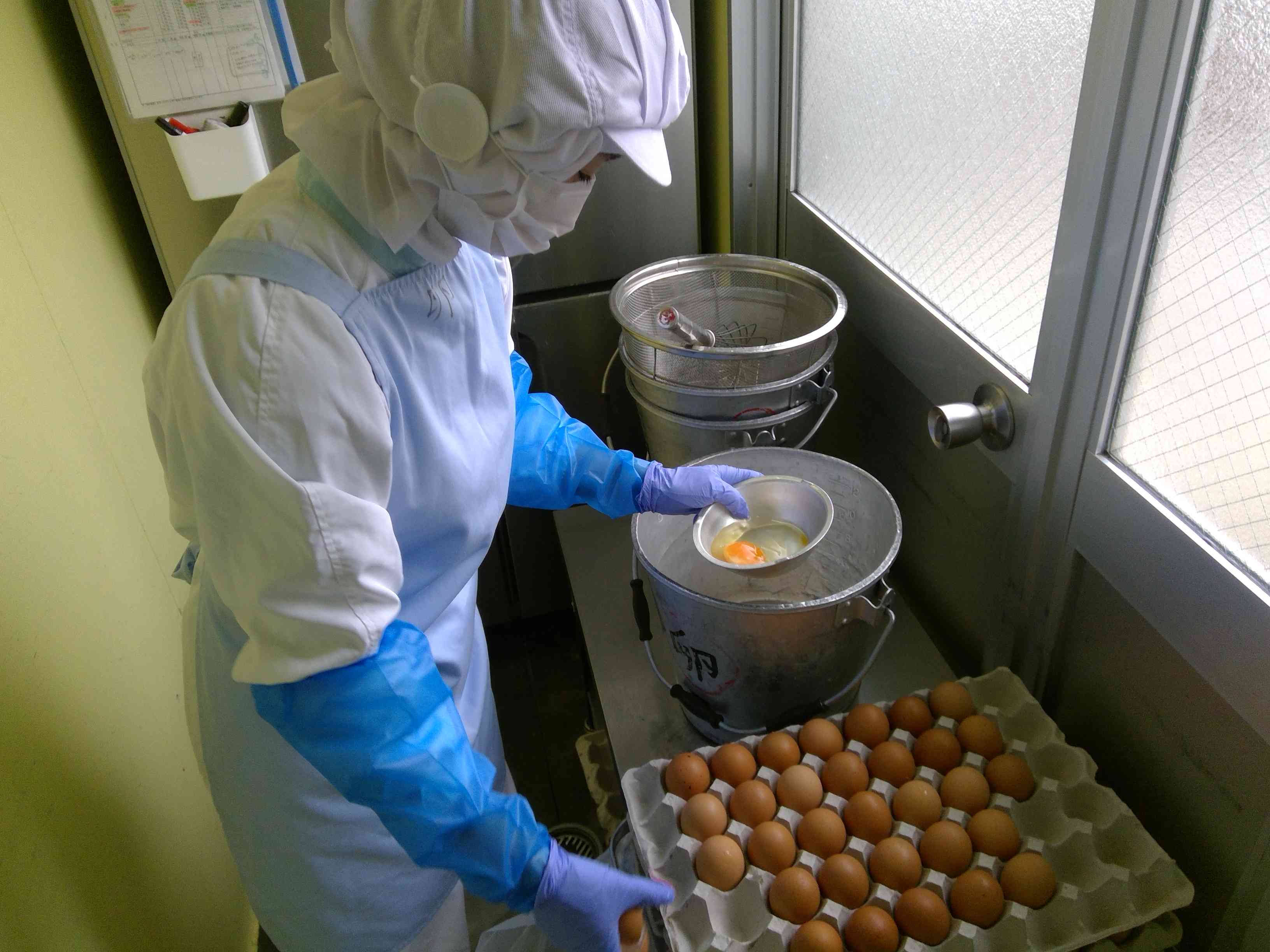 WIN_20251024_09_18_16_Pro