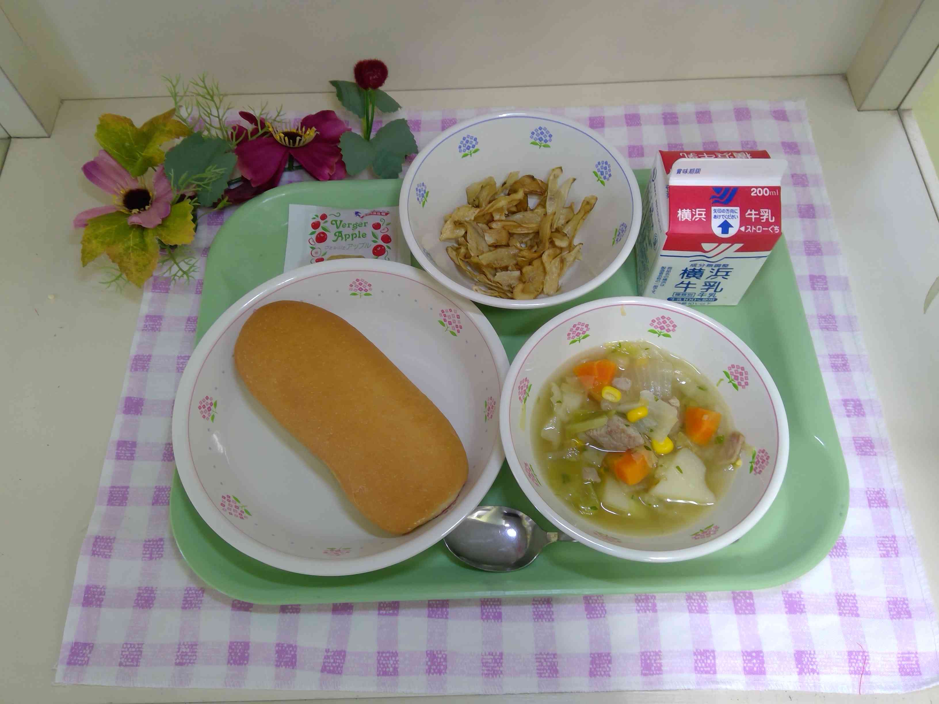 WIN_20251028_12_15_53_Pro