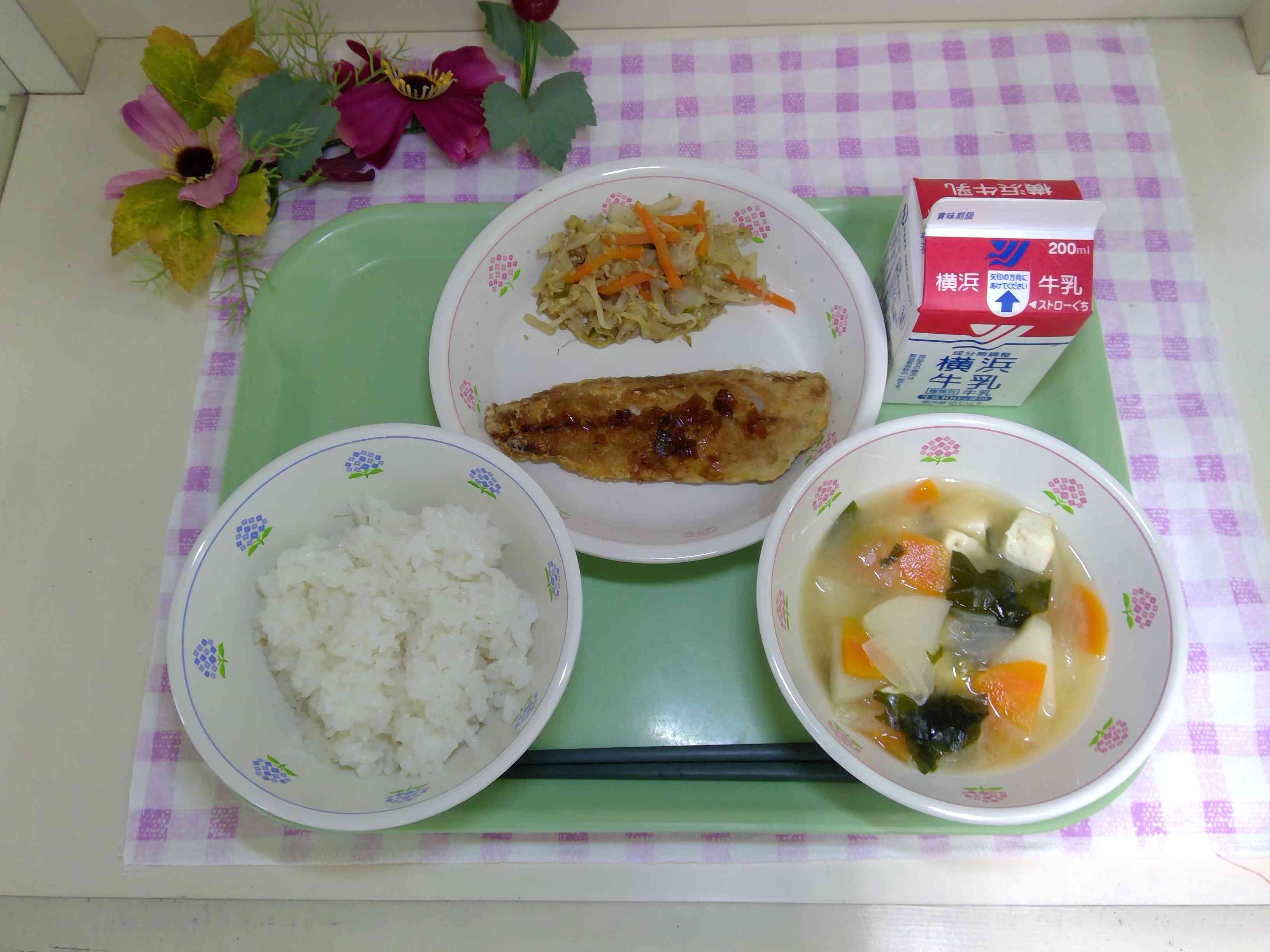 WIN_20251029_12_42_59_Pro