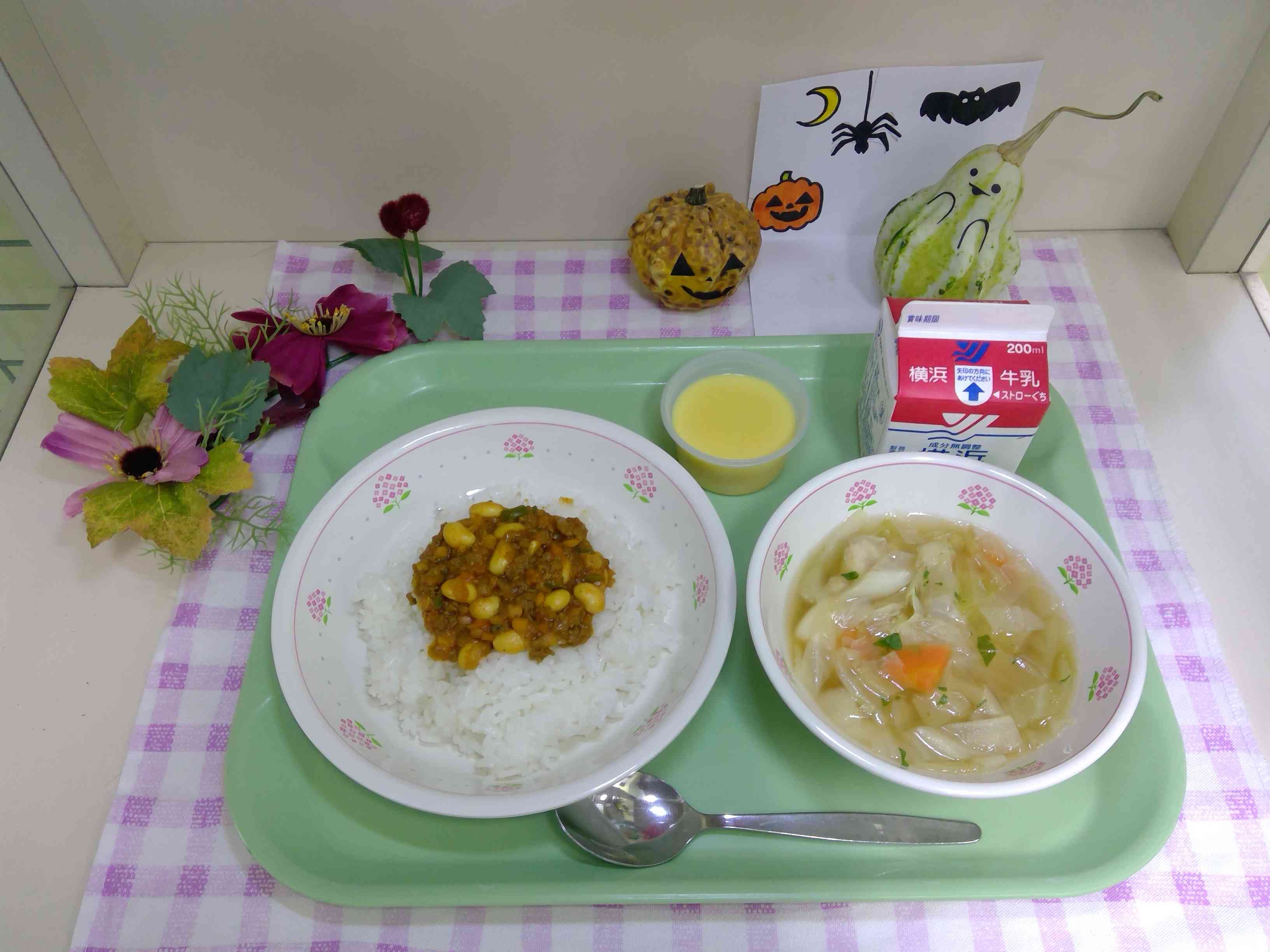 WIN_20251031_12_24_54_Pro