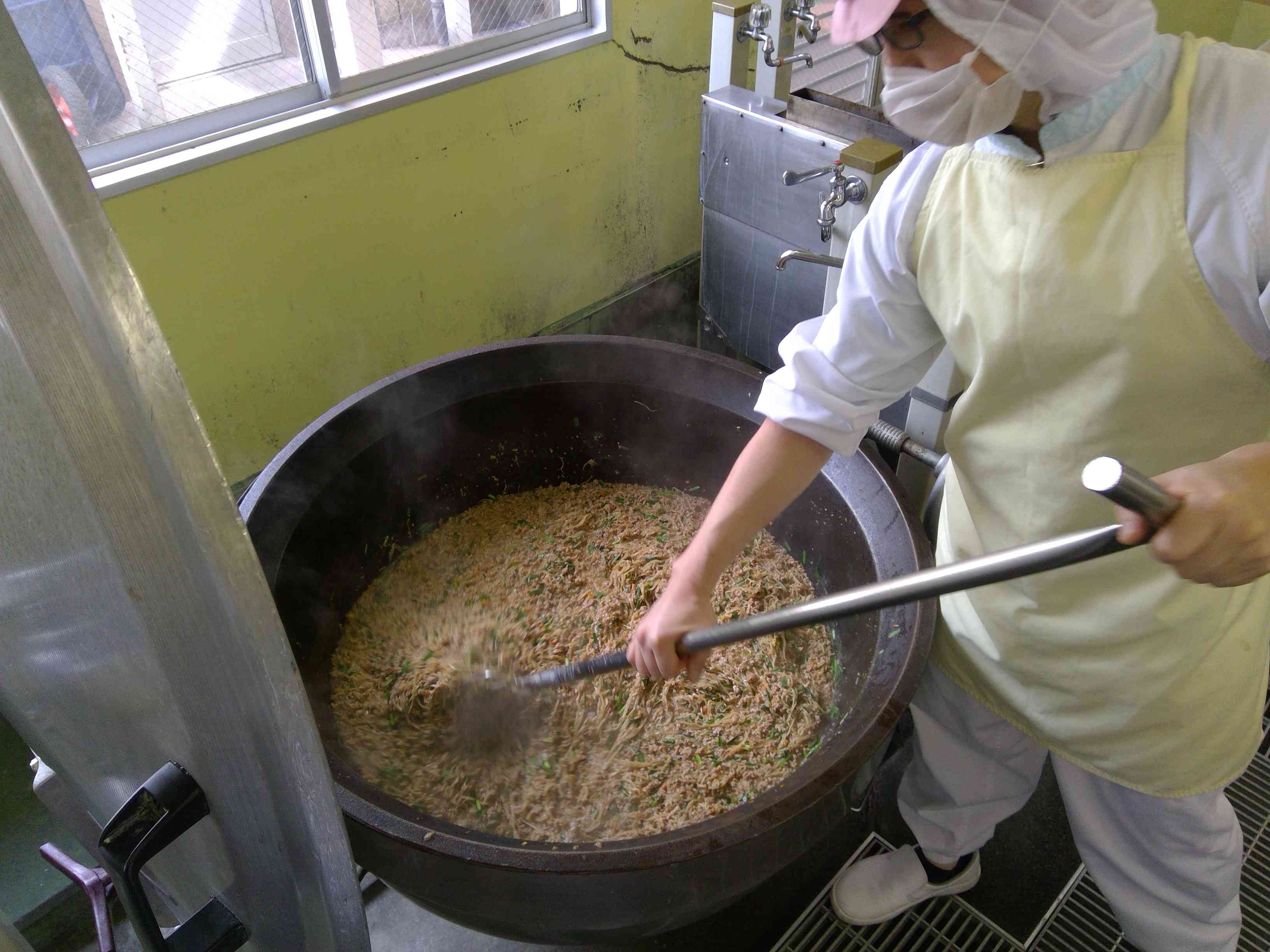 WIN_20251105_11_39_56_Pro