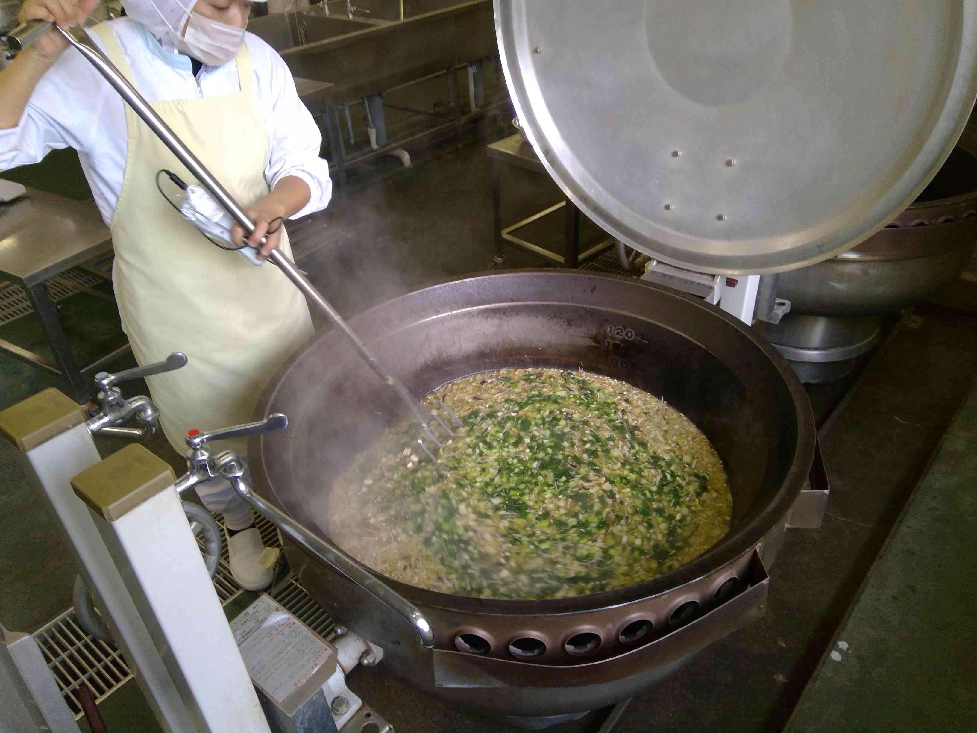 WIN_20251105_11_48_00_Pro