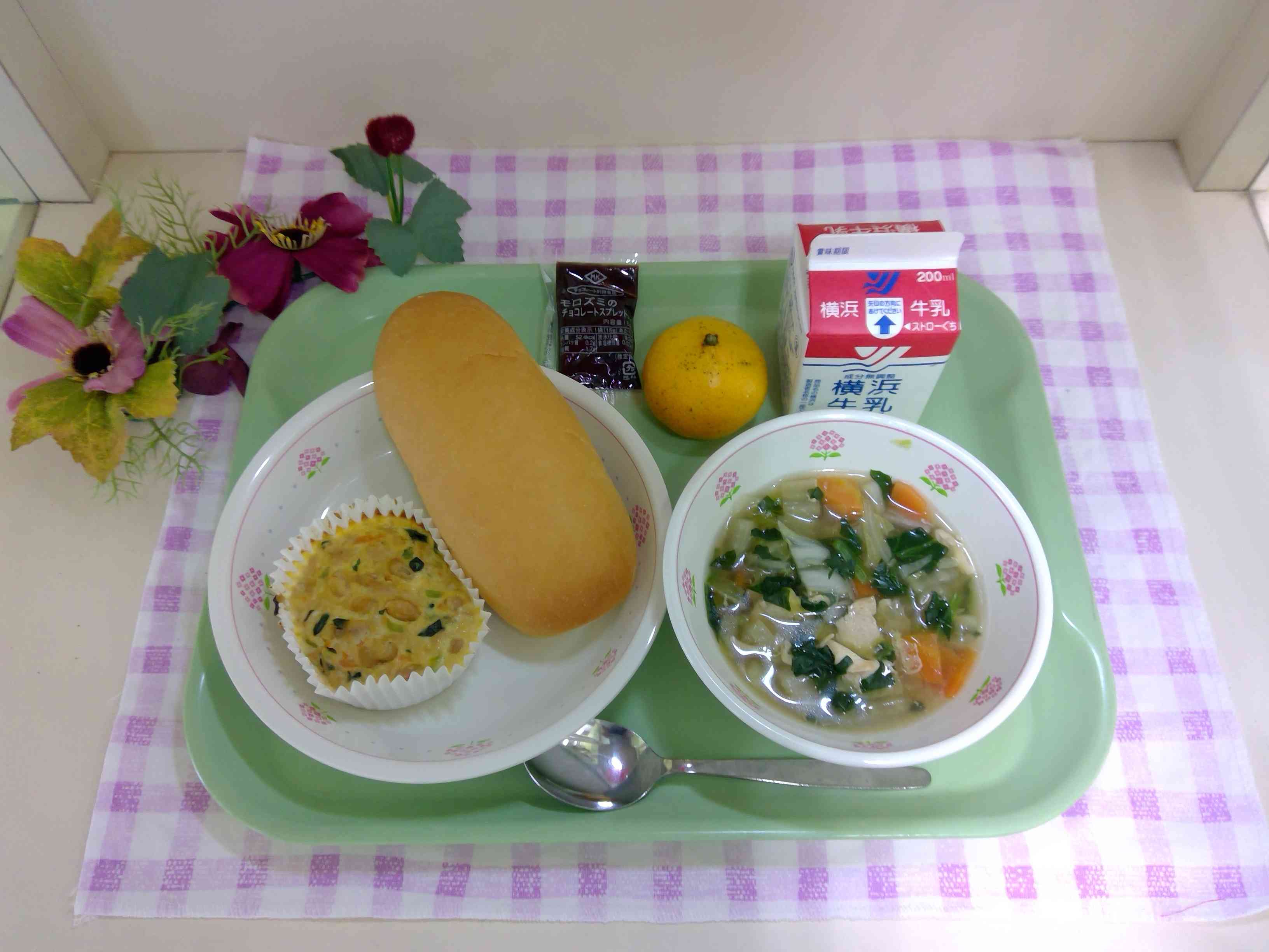 WIN_20251106_12_07_18_Pro