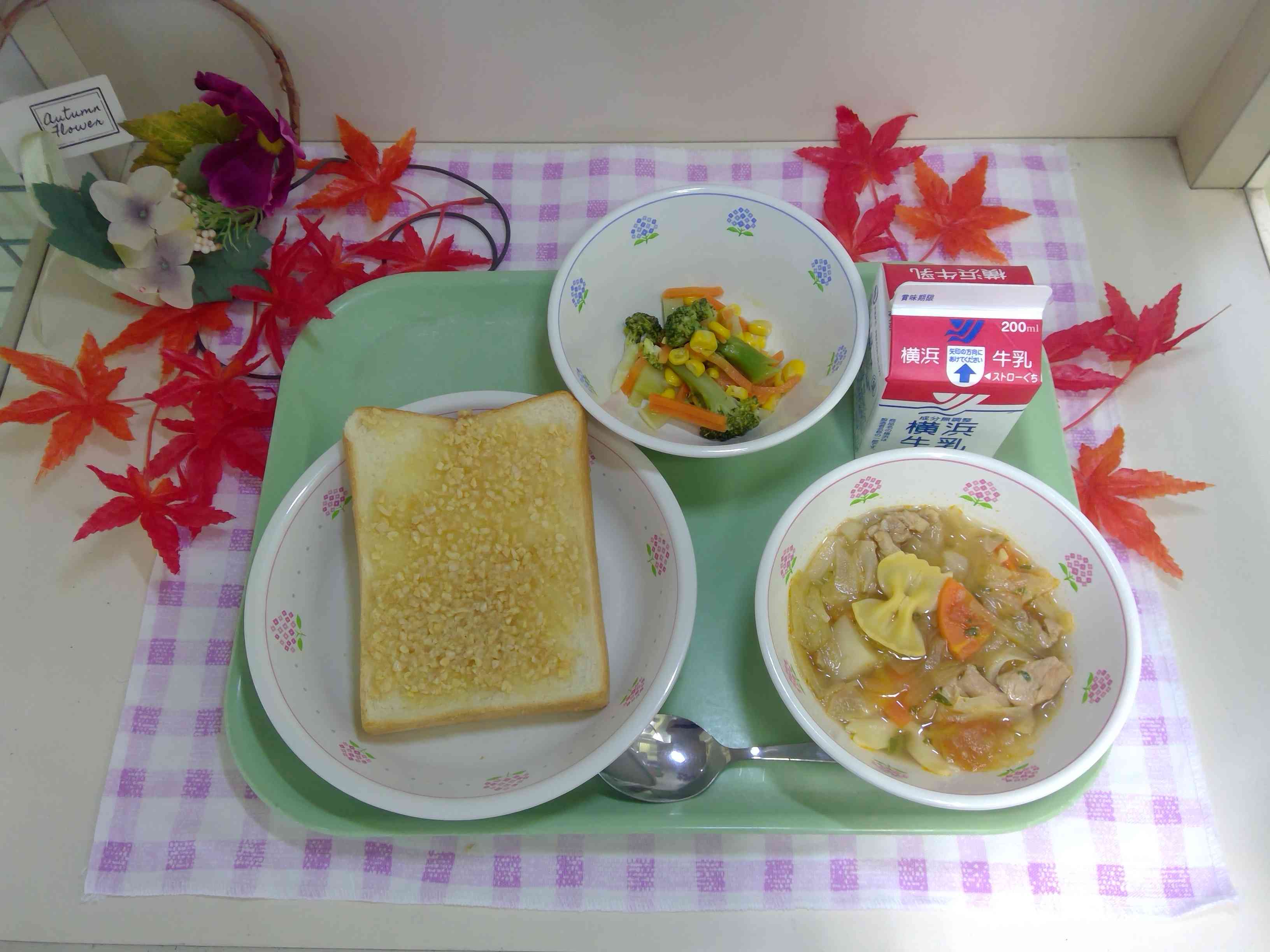 WIN_20251110_12_39_05_Pro