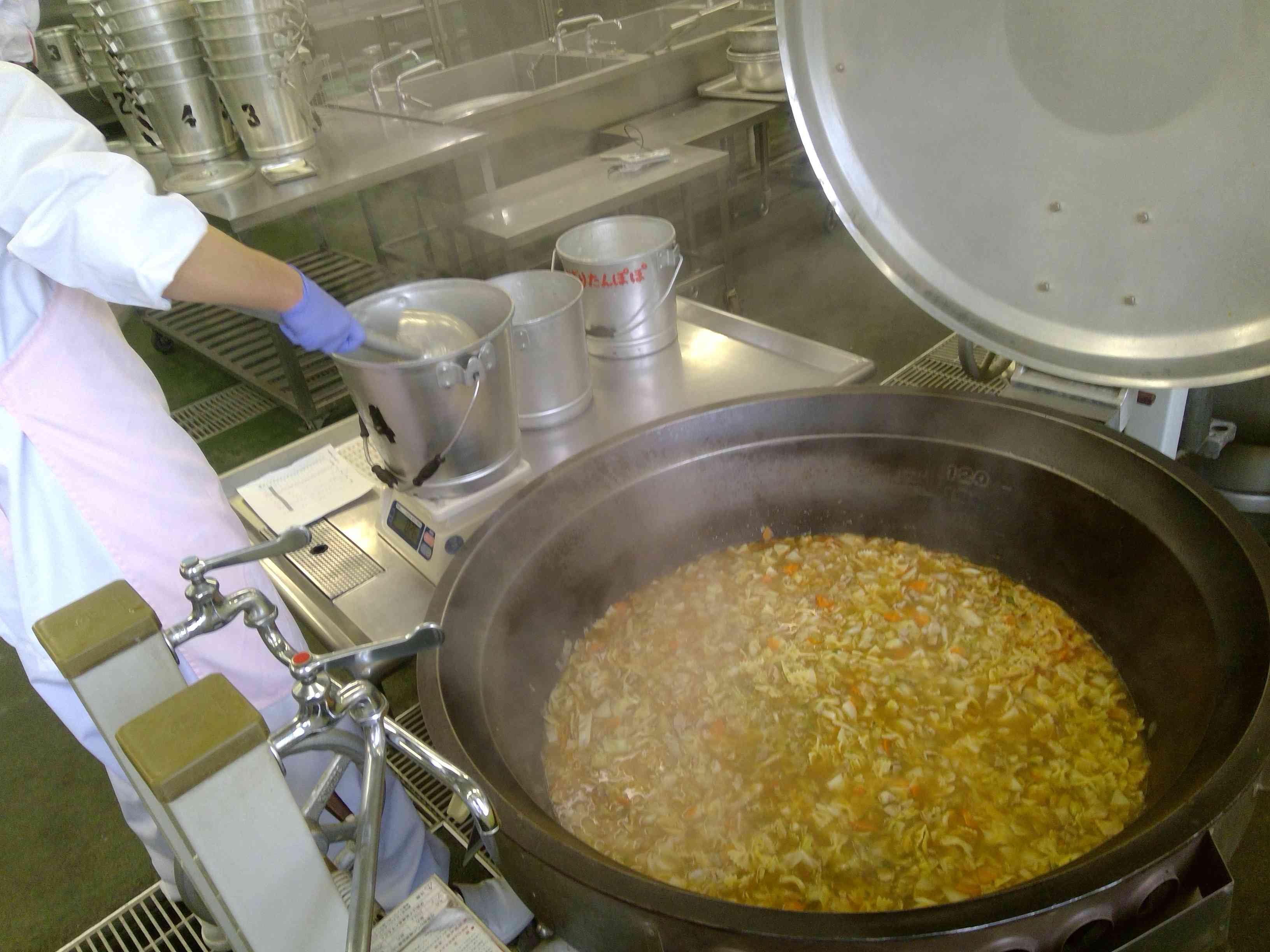 WIN_20251110_11_49_48_Pro