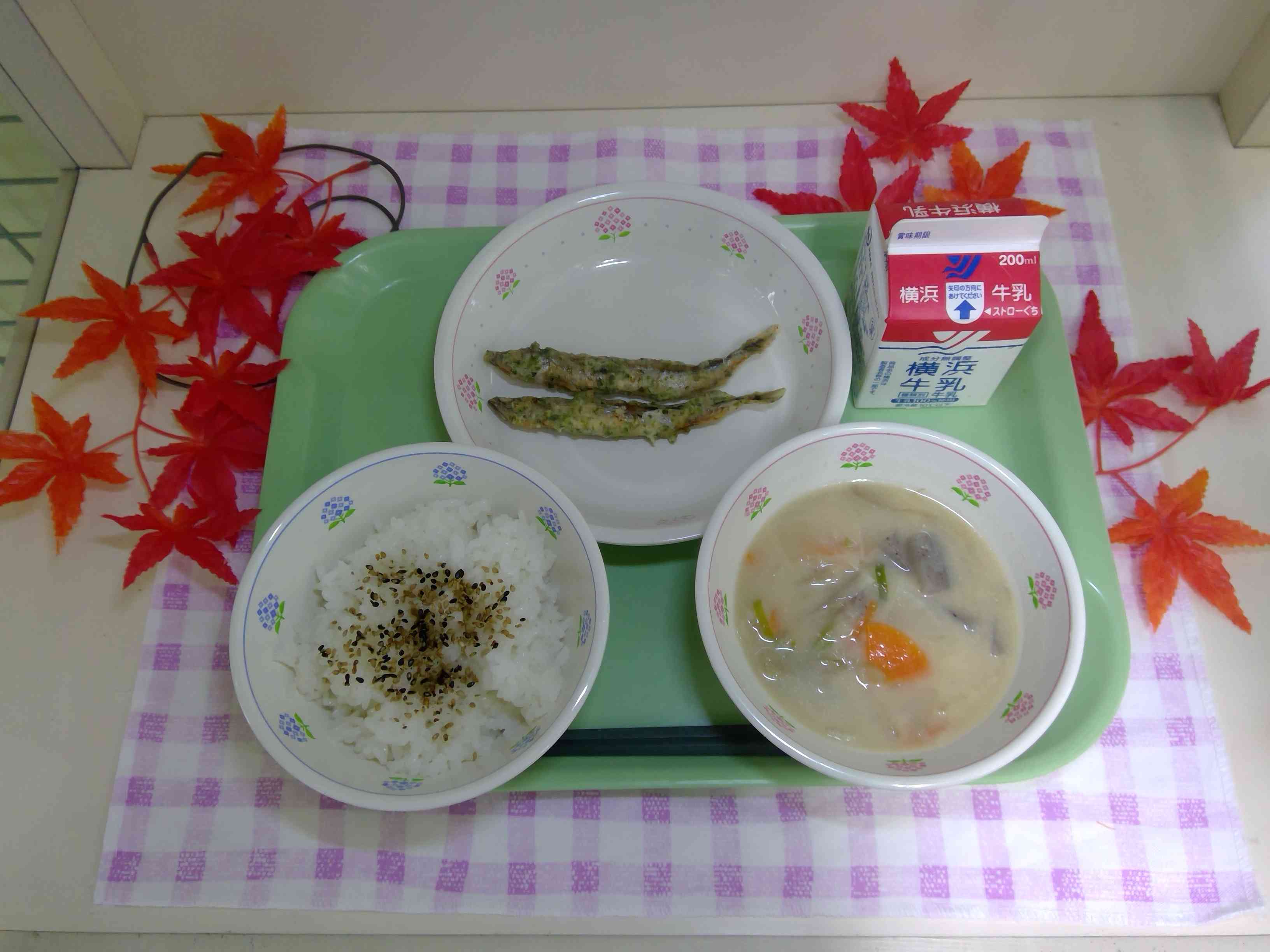 WIN_20251111_12_40_02_Pro