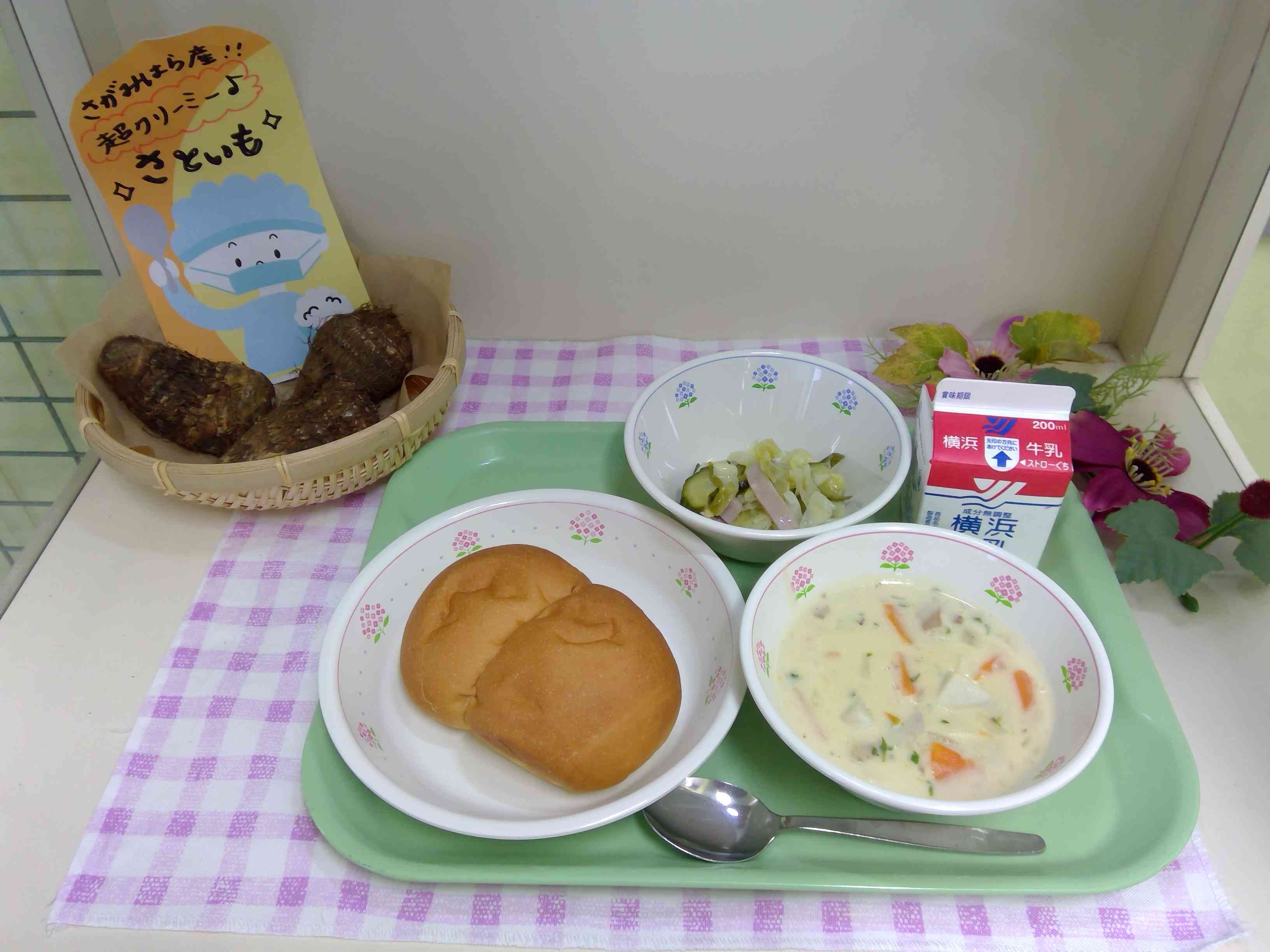 WIN_20251112_12_13_59_Pro