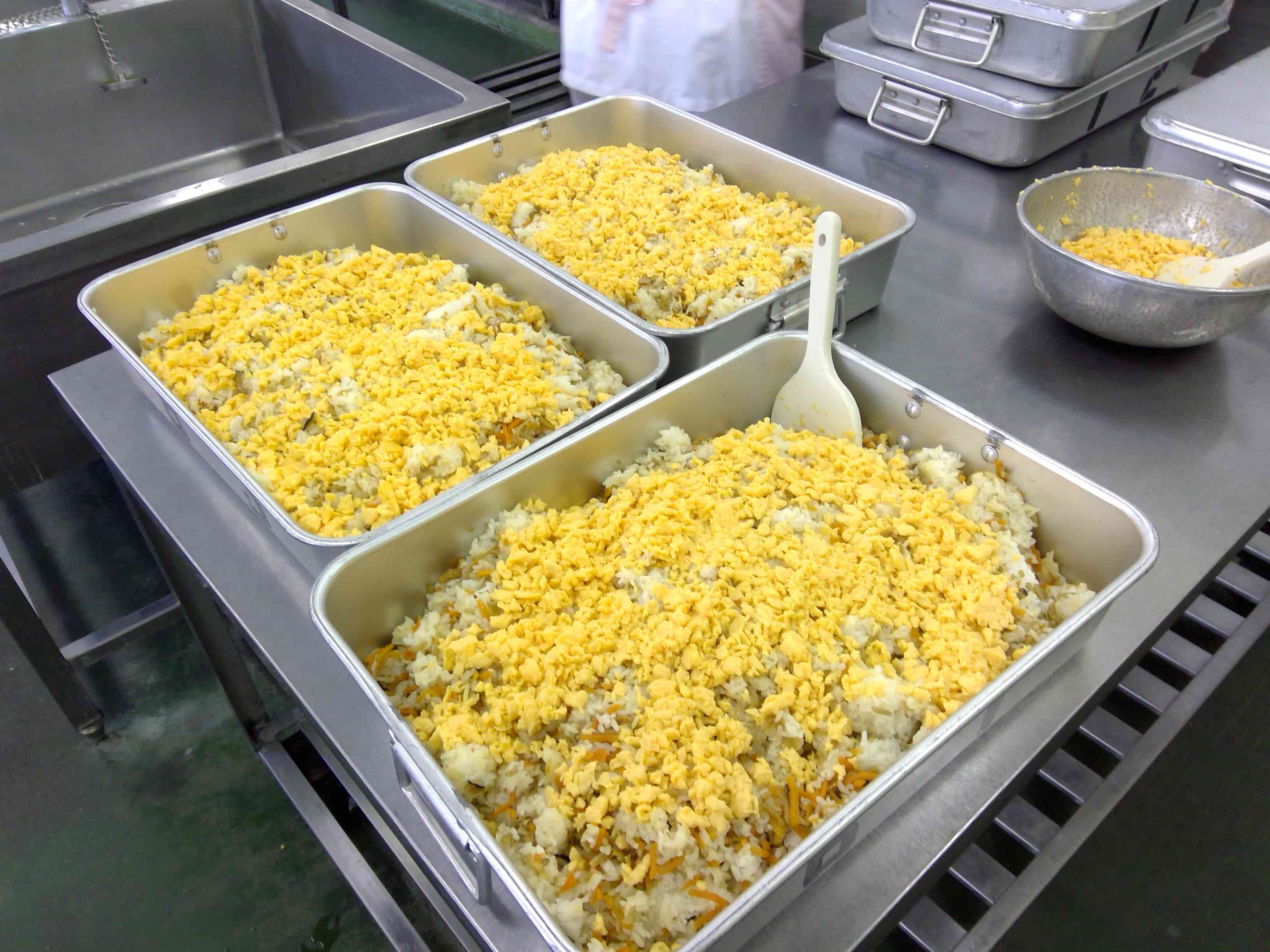 WIN_20251114_11_27_57_Pro