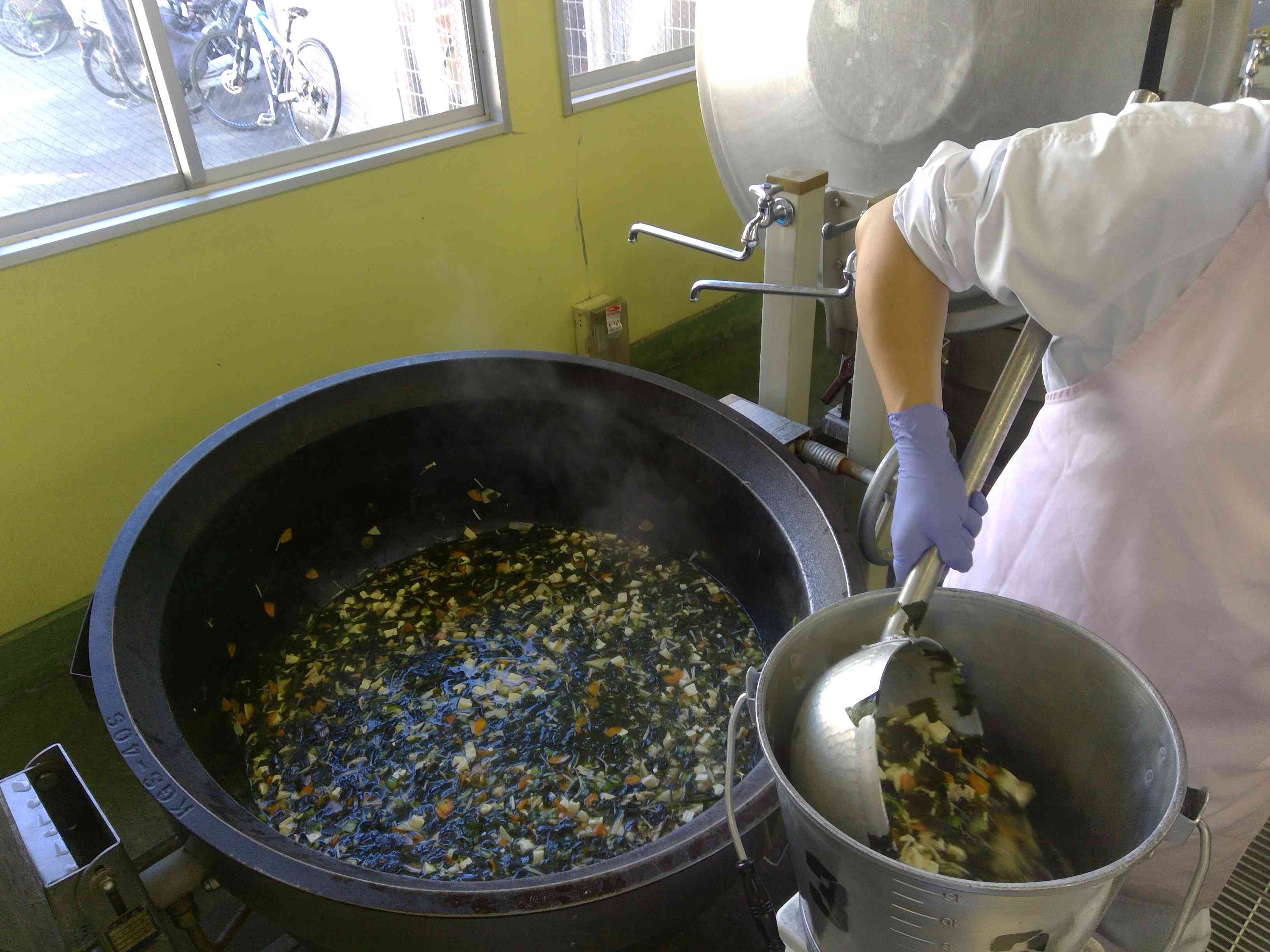 WIN_20251114_11_55_23_Pro