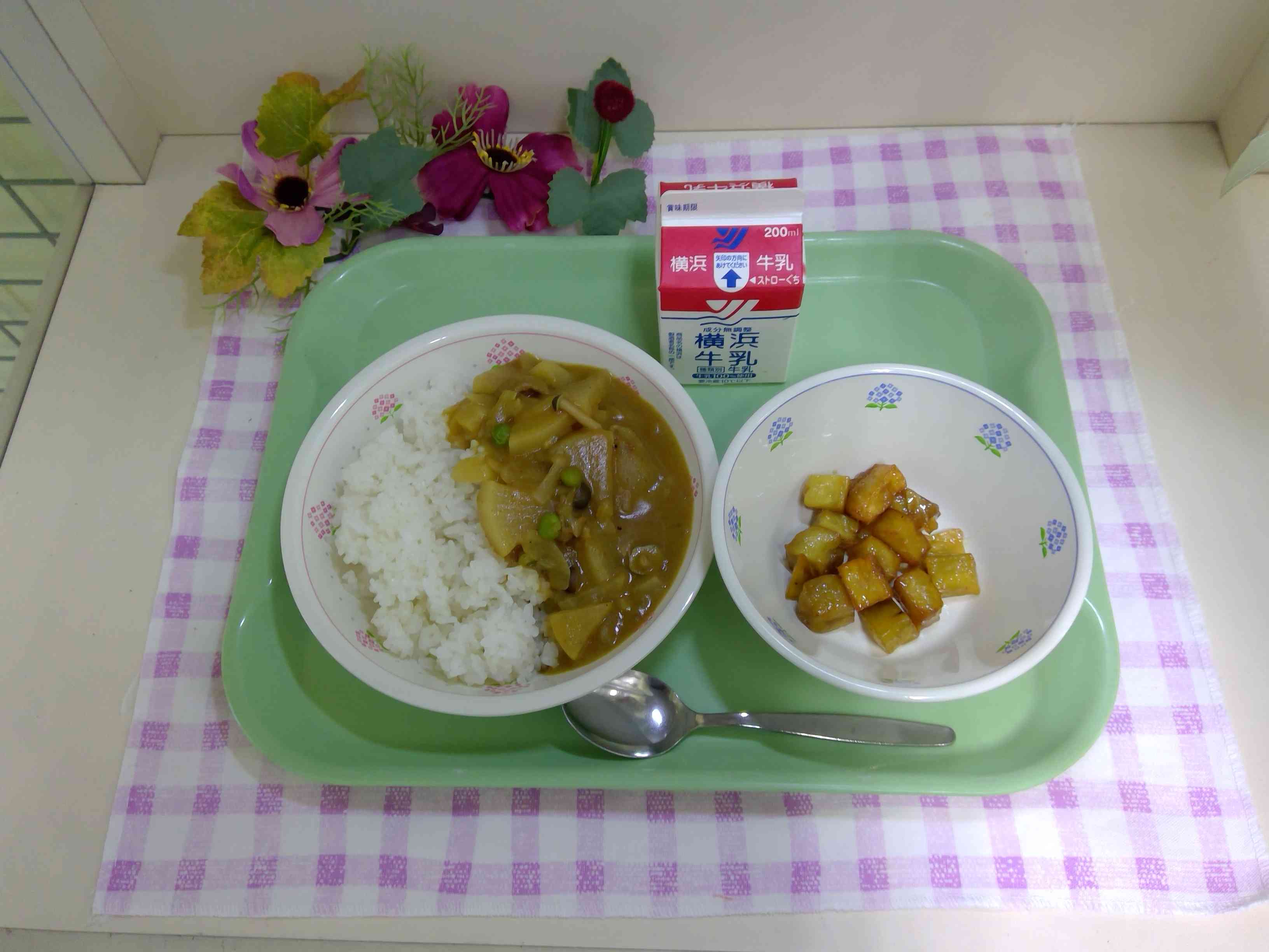 WIN_20251117_12_11_59_Pro