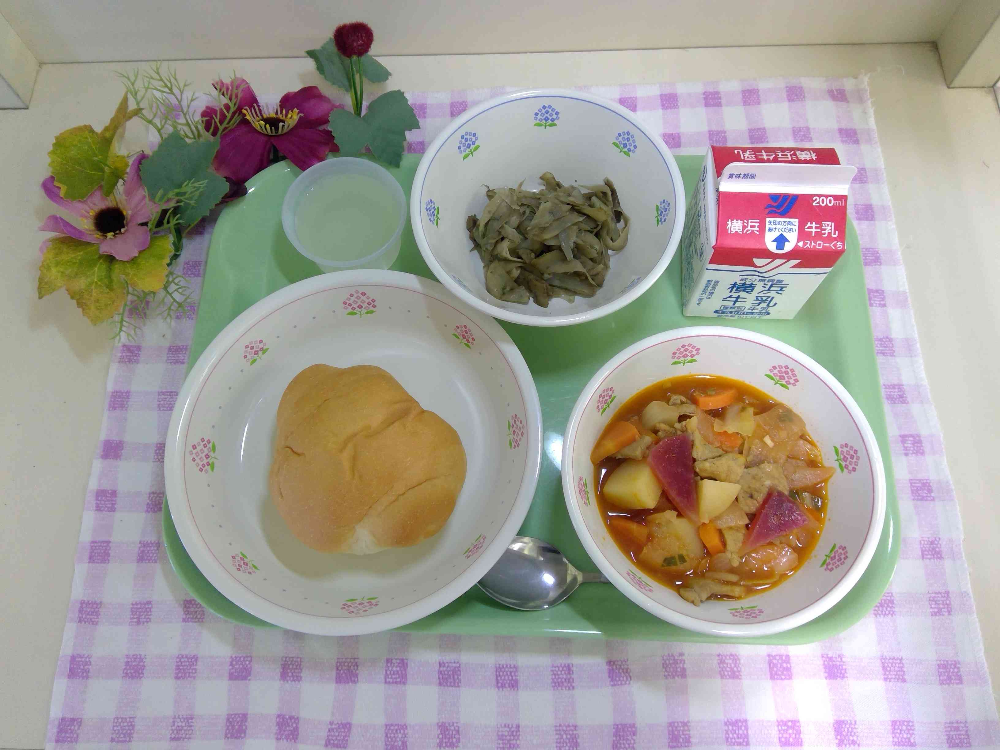 WIN_20251118_12_02_24_Pro