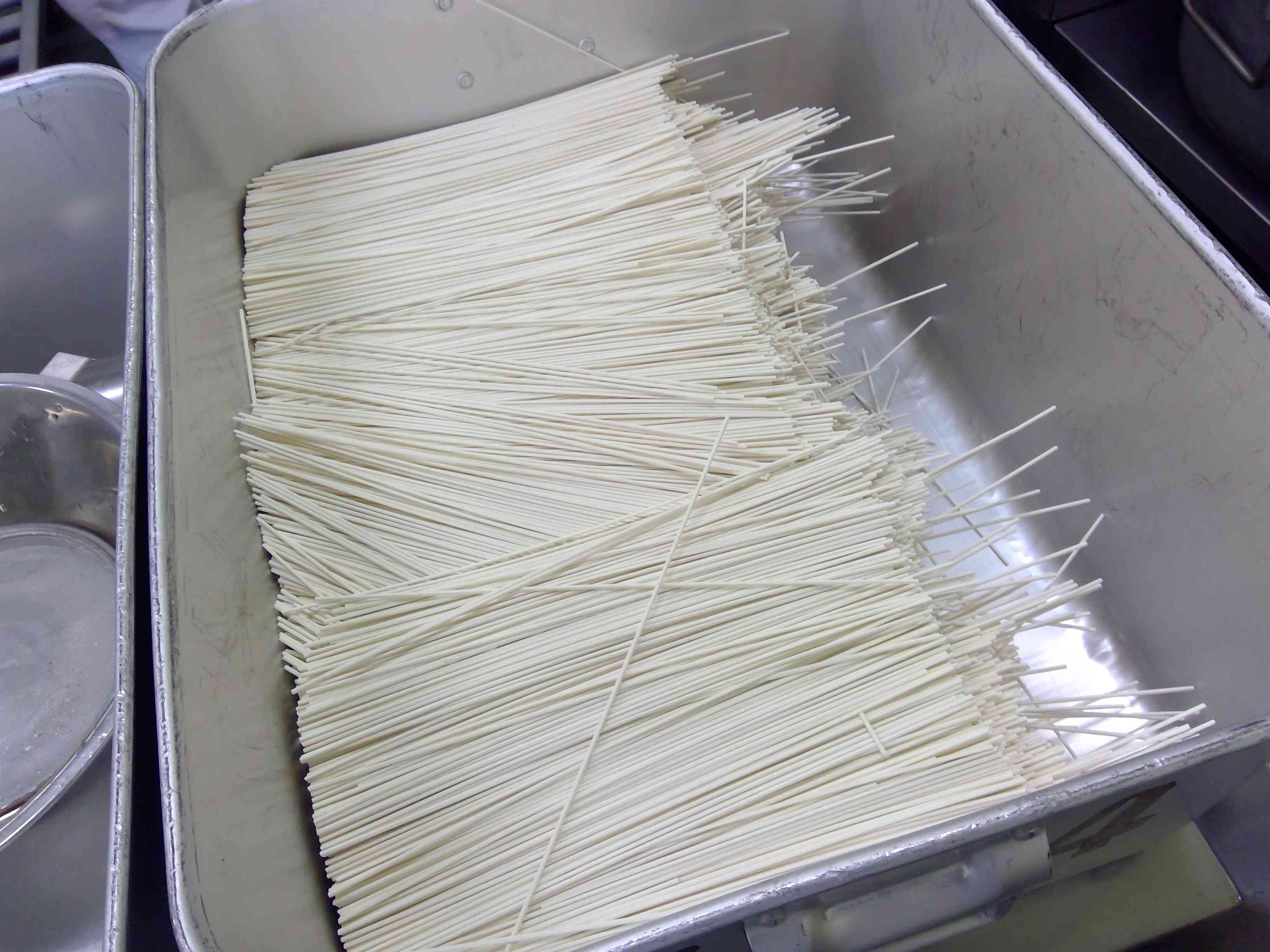 WIN_20251119_11_51_21_Pro