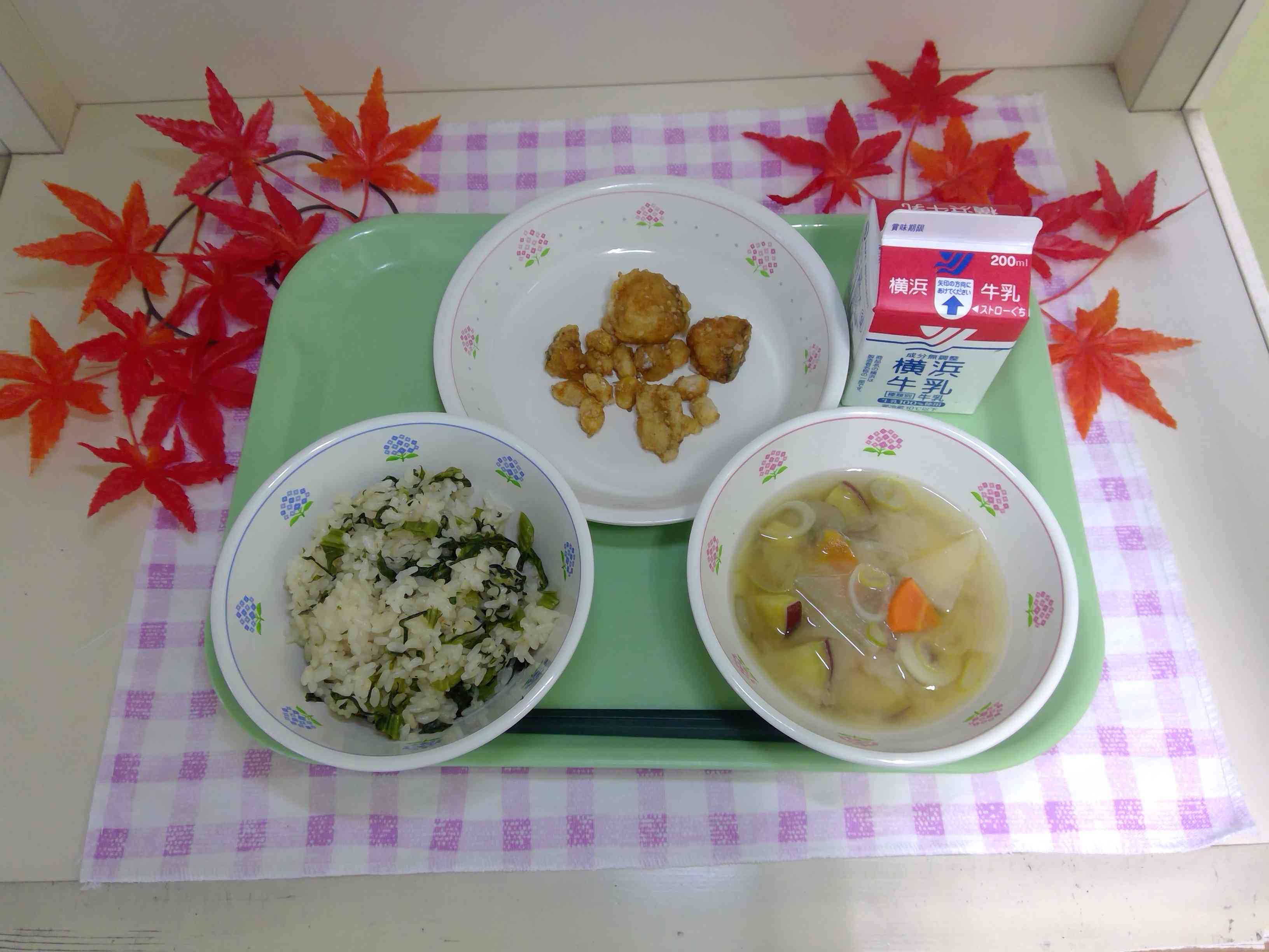 WIN_20251121_12_42_47_Pro