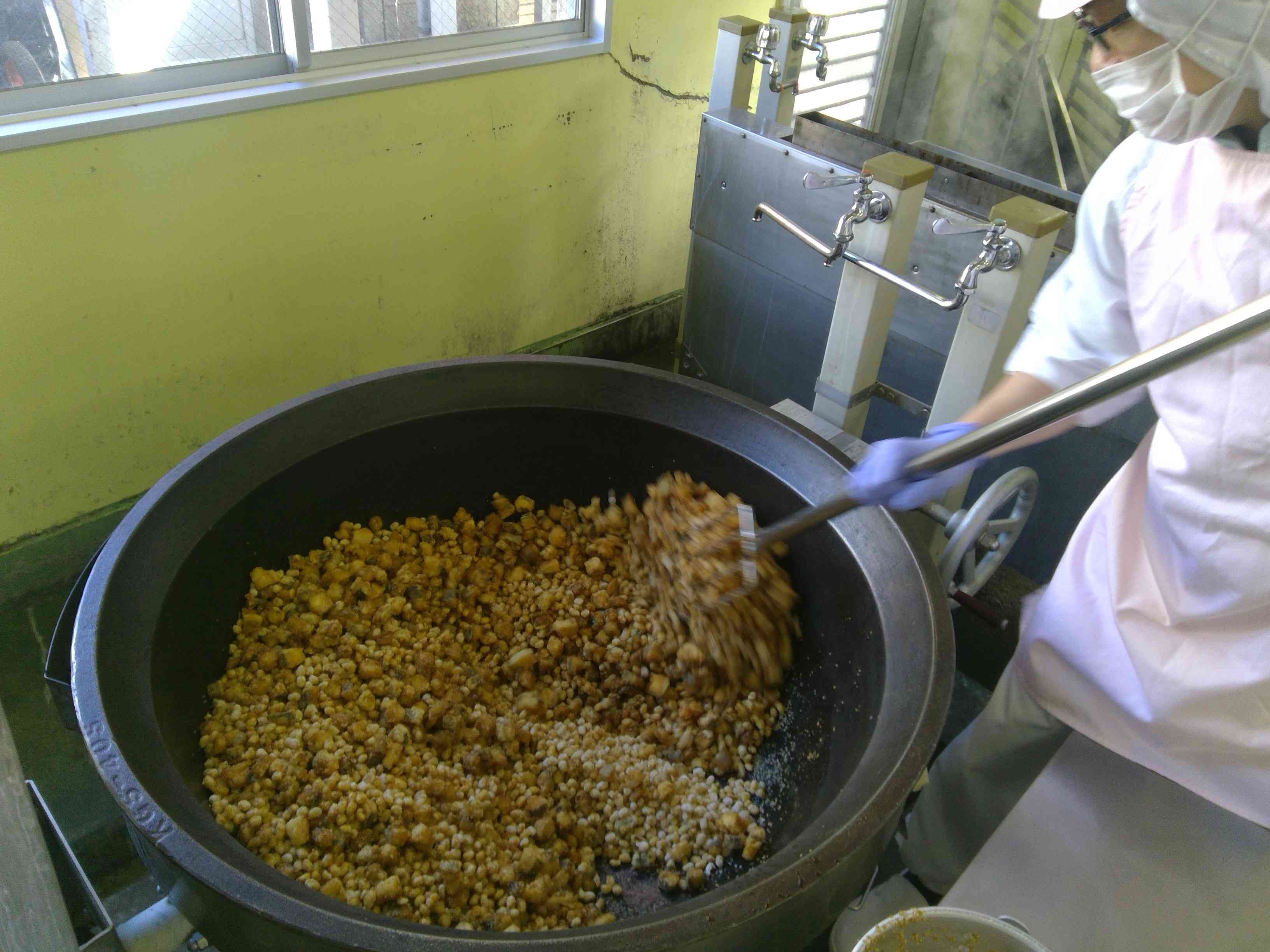 WIN_20251121_11_49_46_Pro