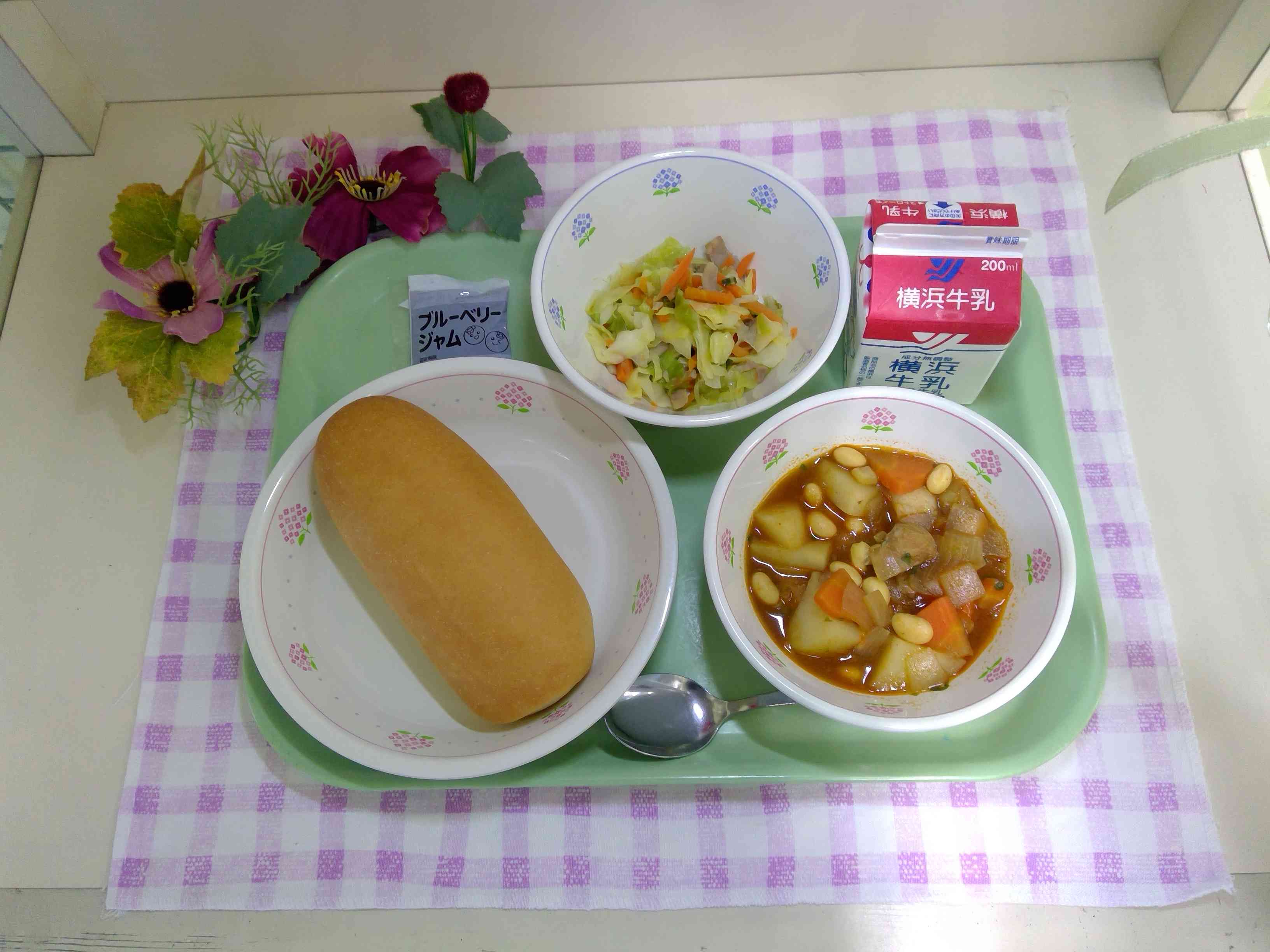 WIN_20251126_12_13_54_Pro