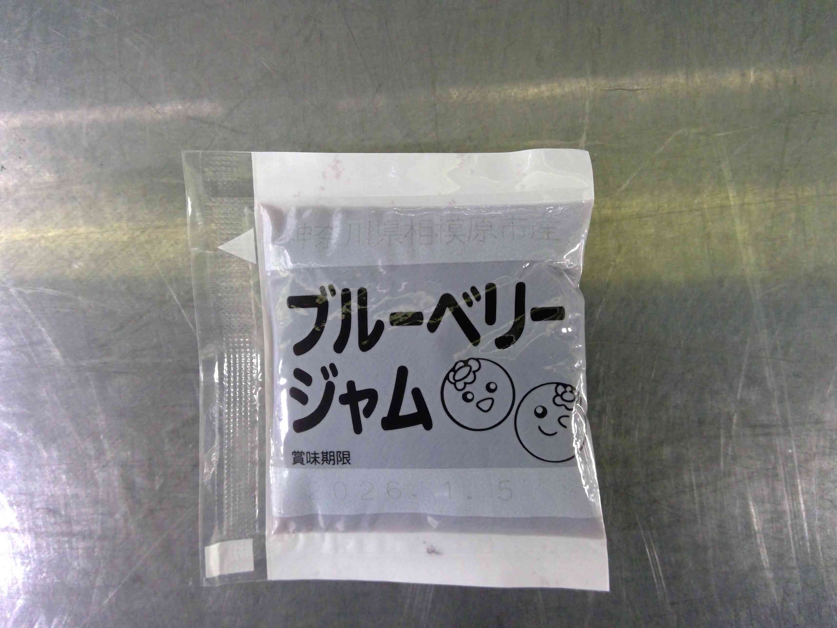 WIN_20251126_11_16_33_Pro