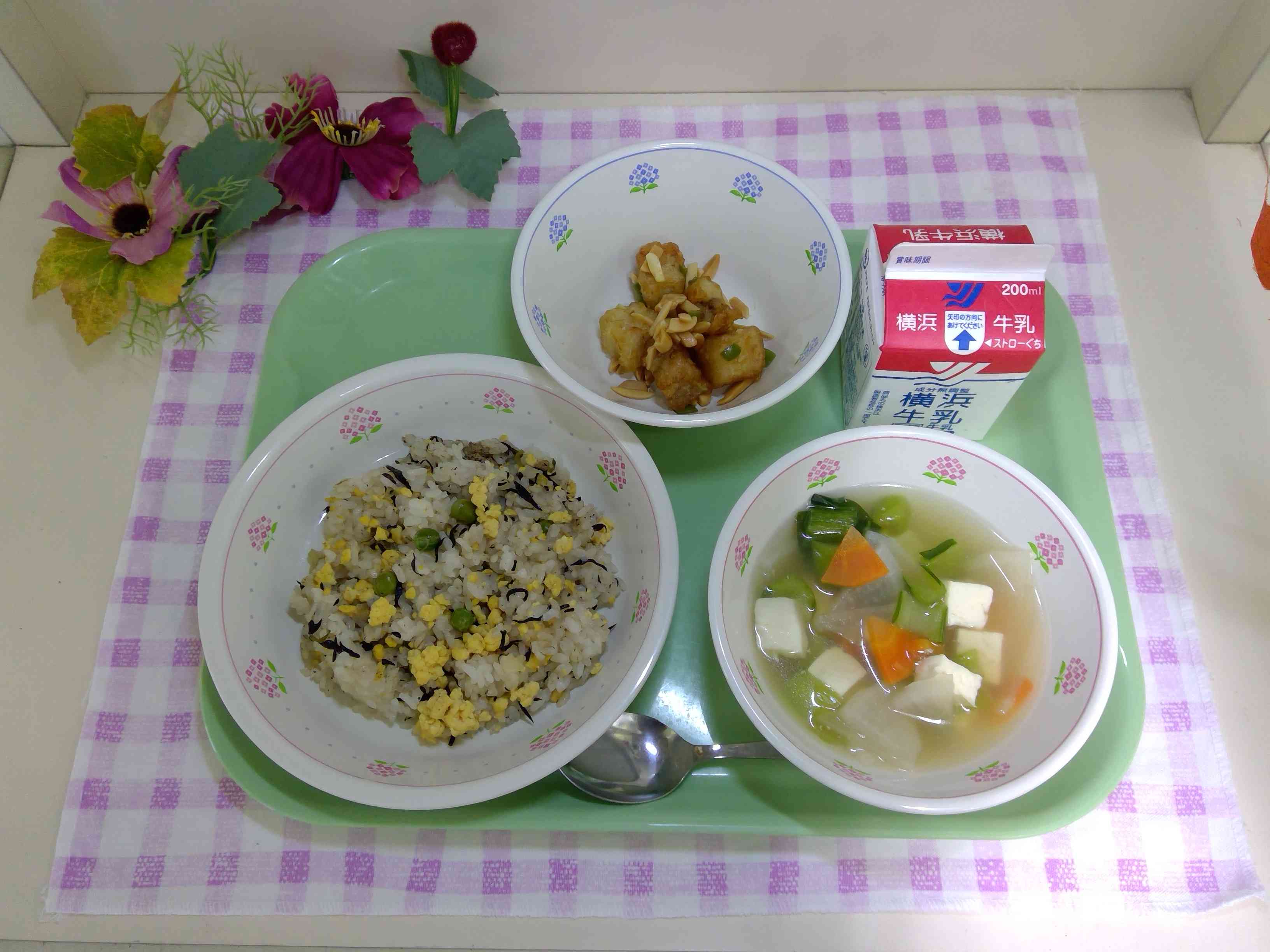 WIN_20251127_12_12_03_Pro