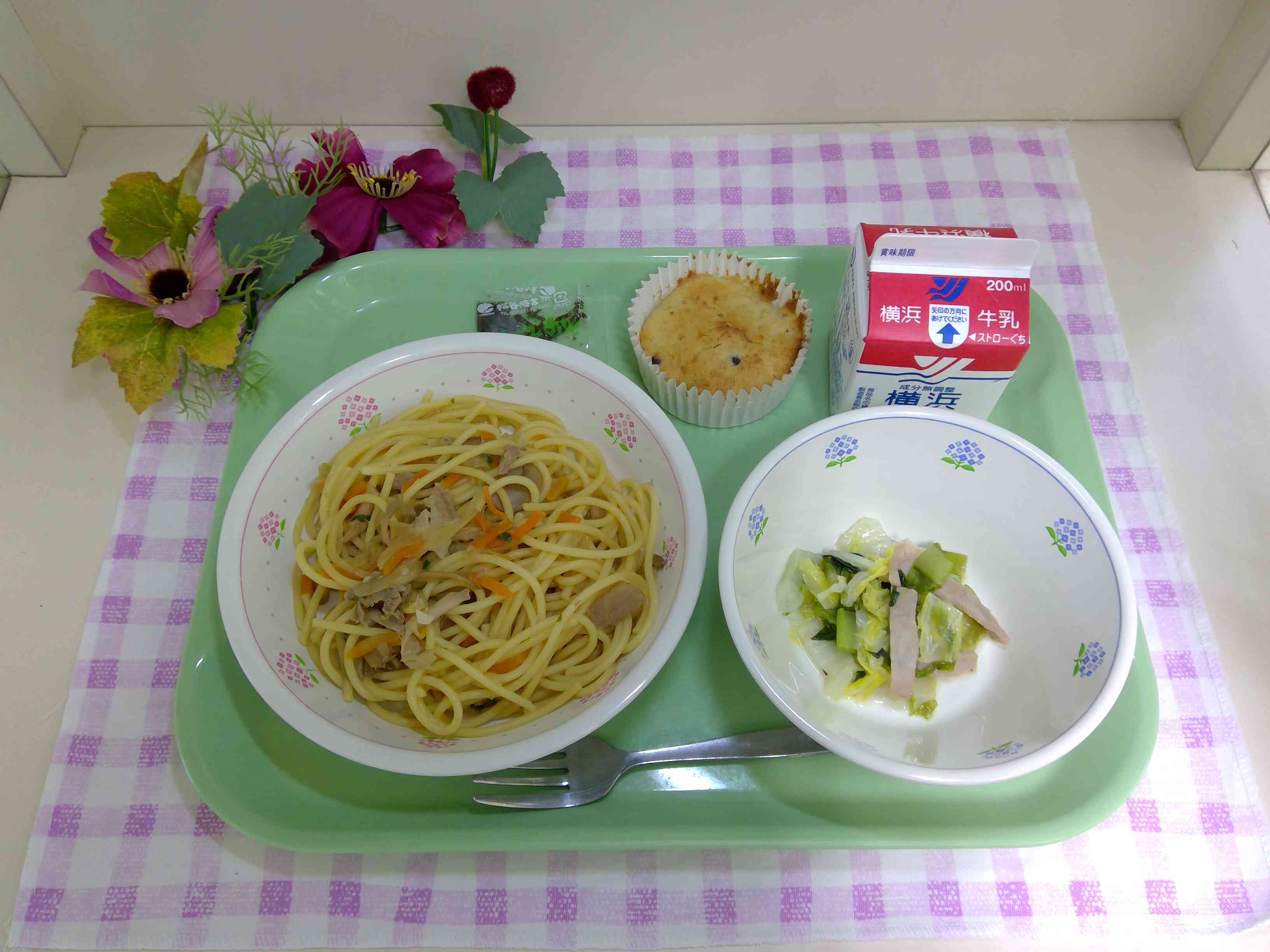 WIN_20251128_11_58_07_Pro