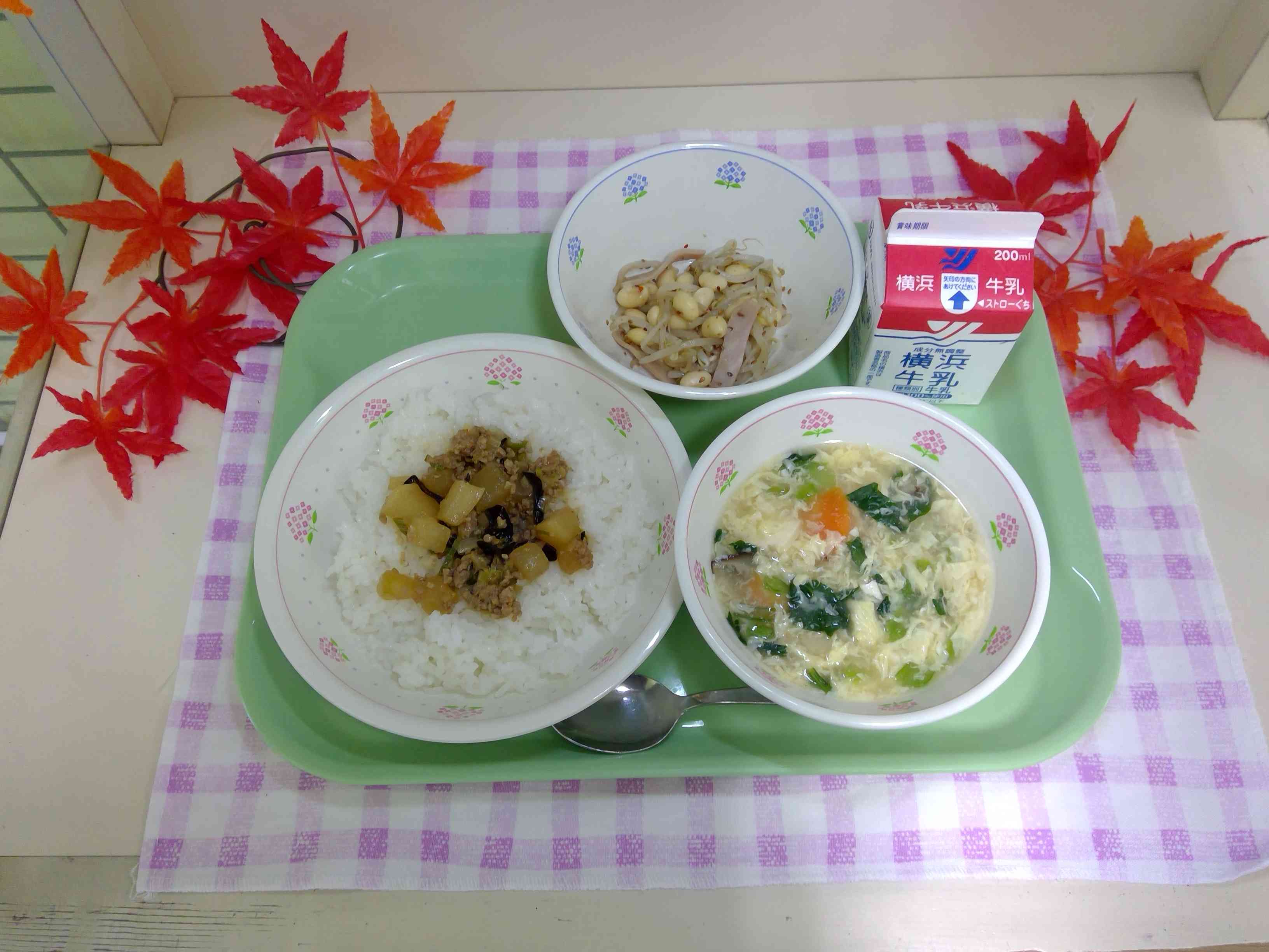 WIN_20251201_12_07_37_Pro