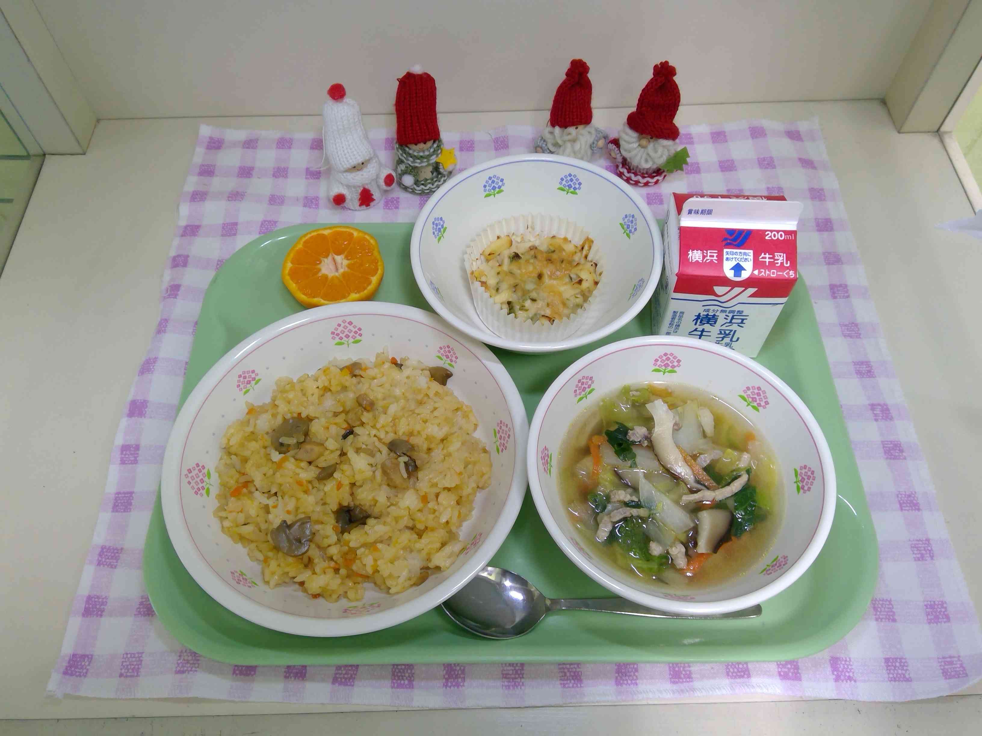 WIN_20260219_11_55_08_Pro