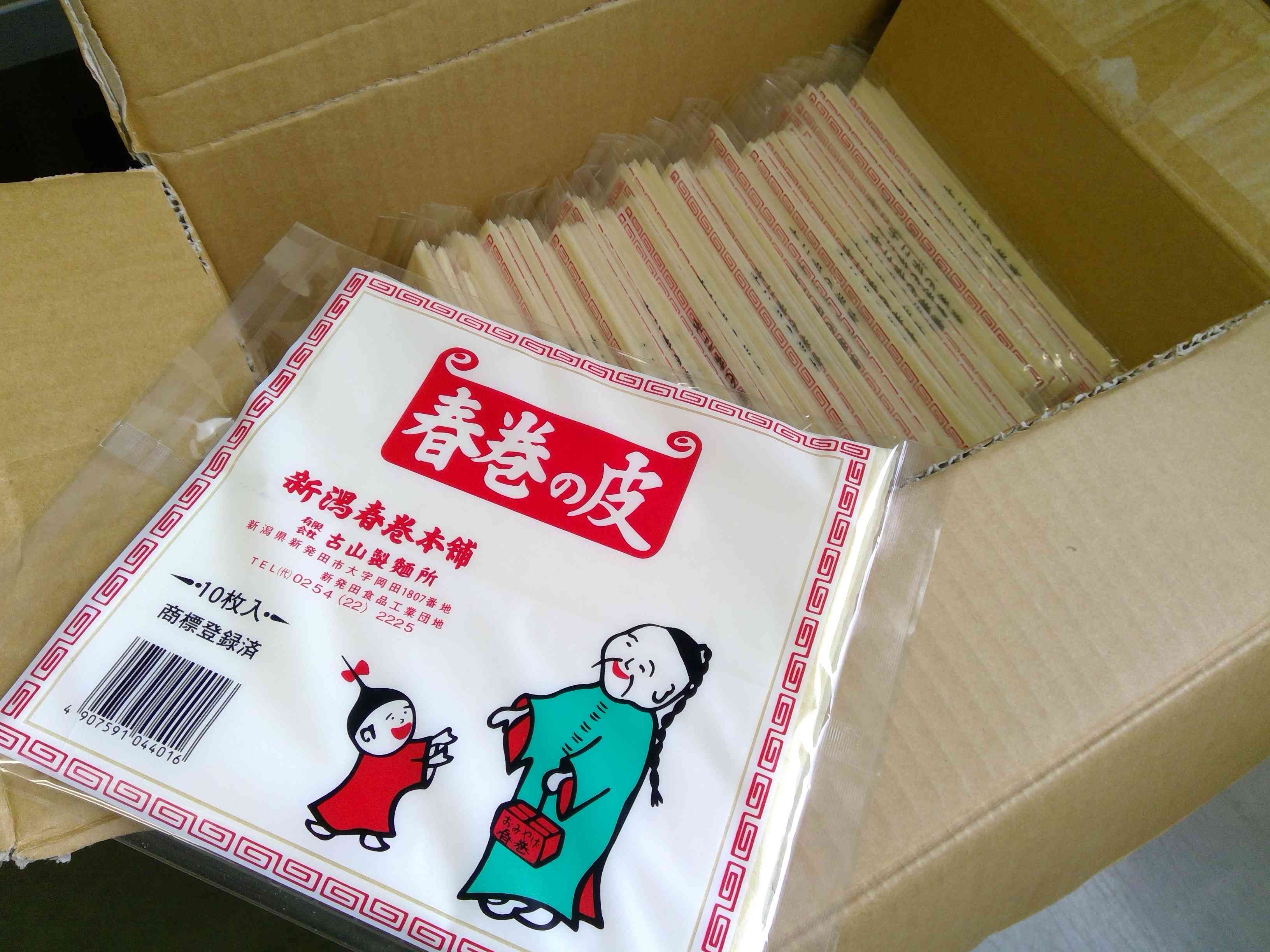 WIN_20260224_09_08_59_Pro