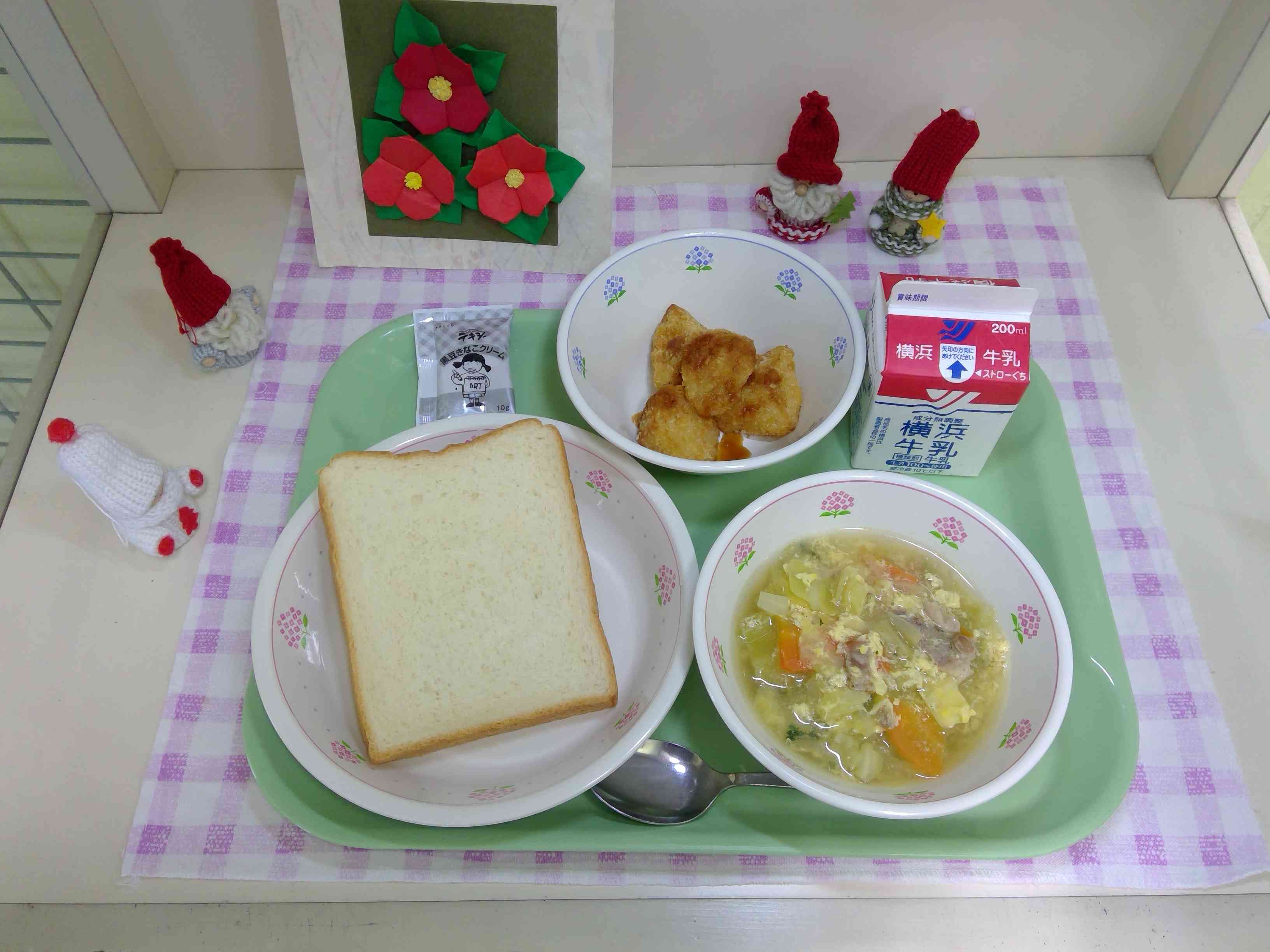 WIN_20260226_12_20_09_Pro