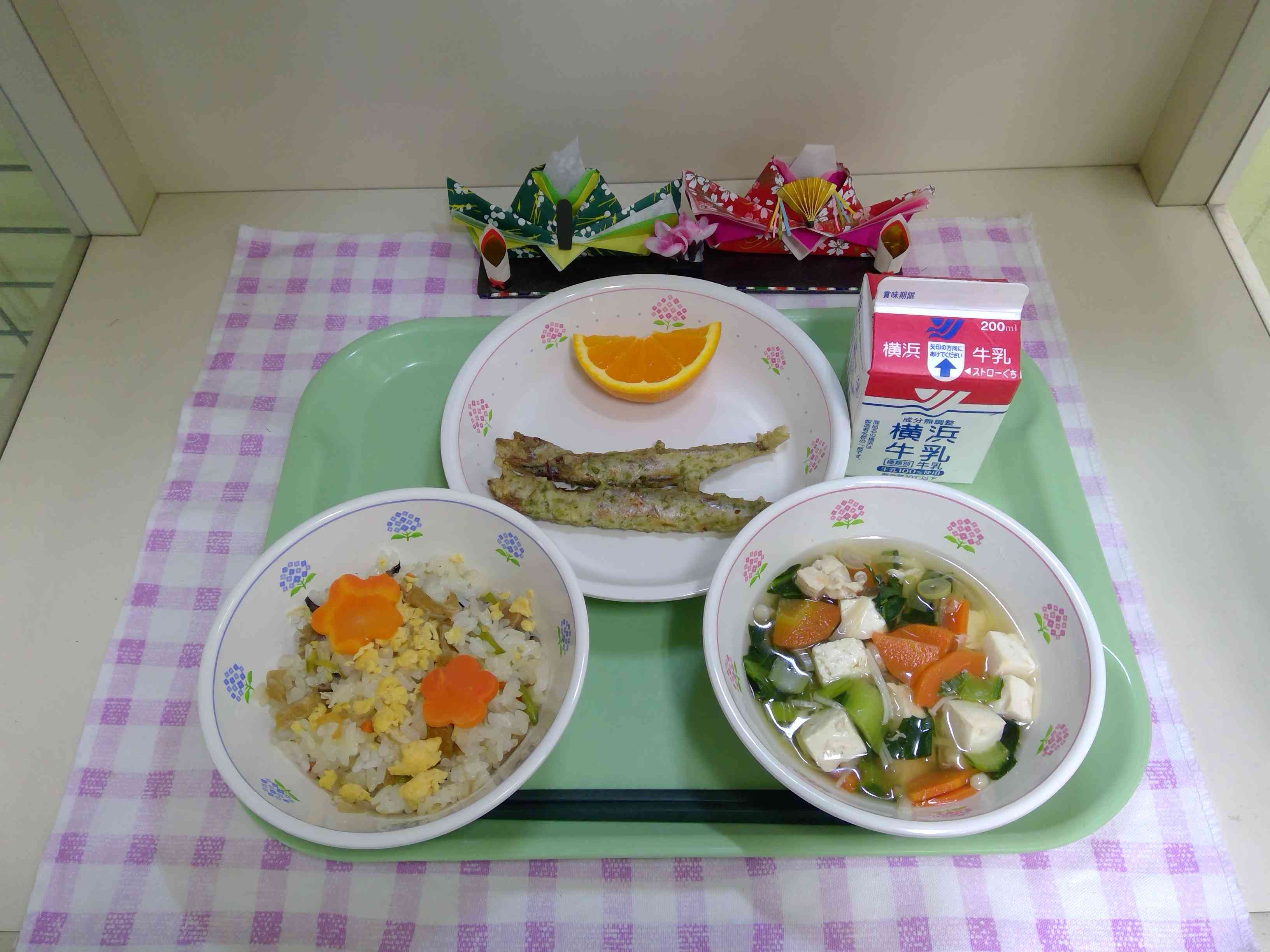 WIN_20260303_12_24_40_Pro