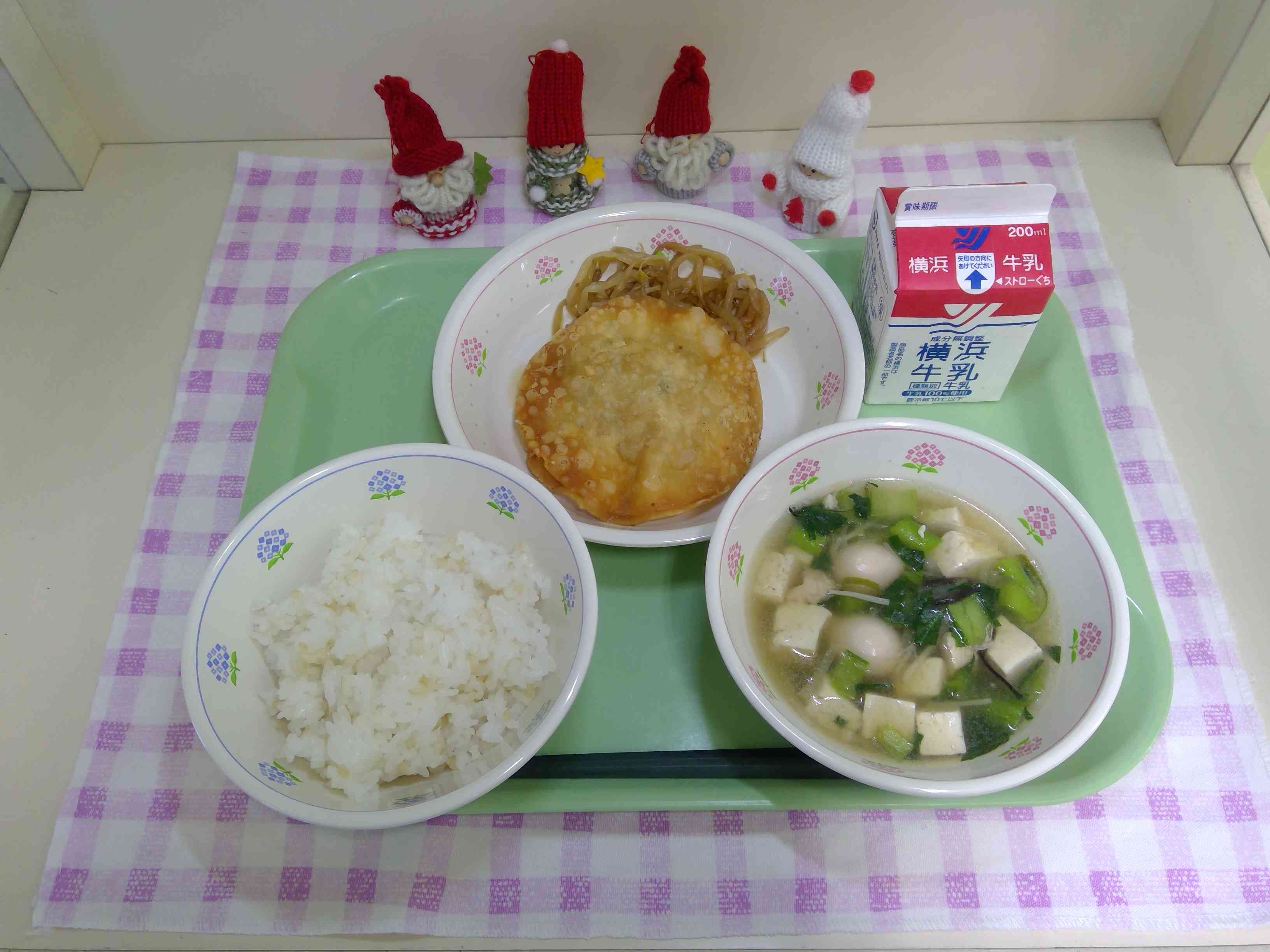 WIN_20260304_12_08_21_Pro