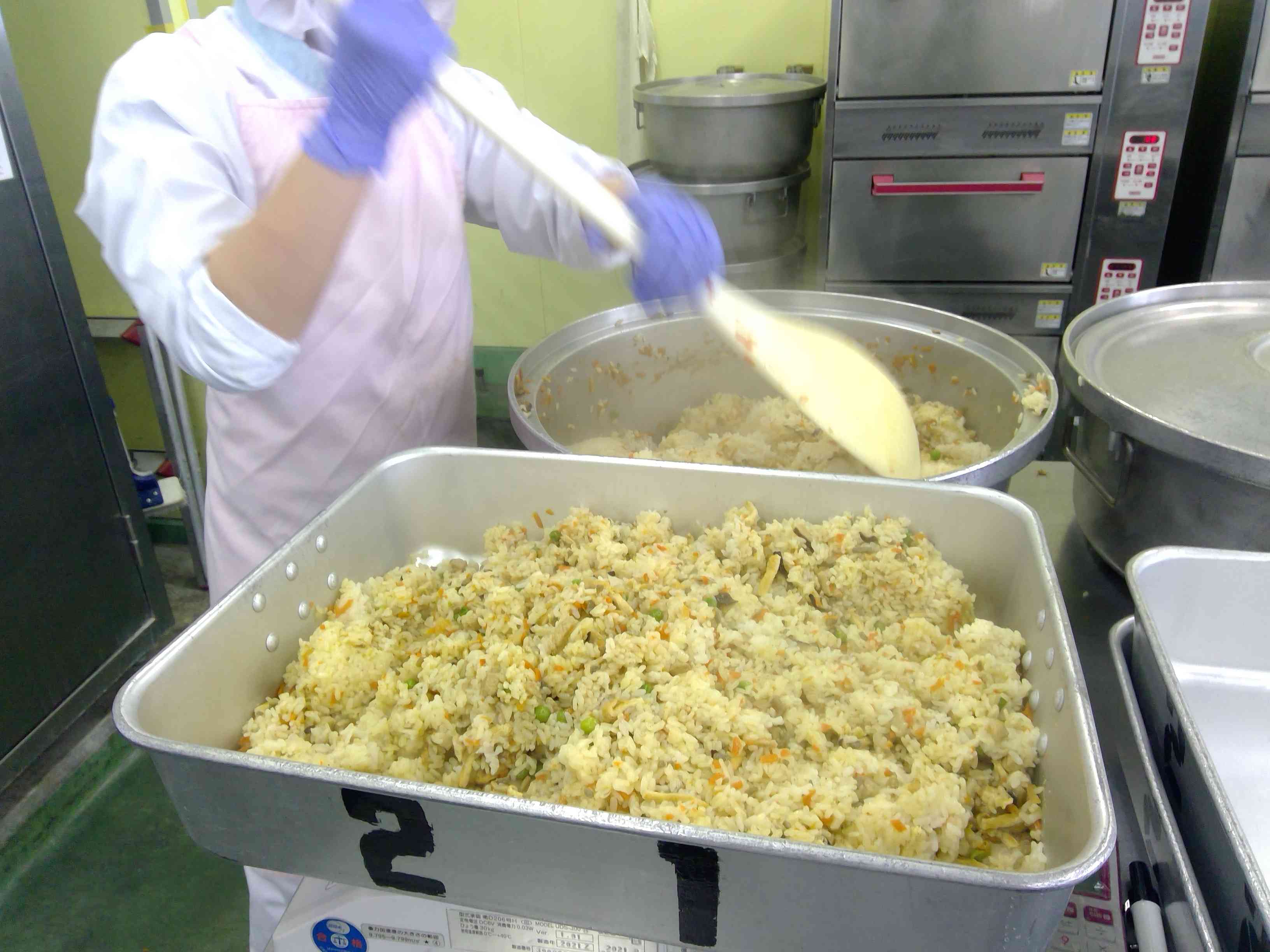 WIN_20260305_11_01_29_Pro