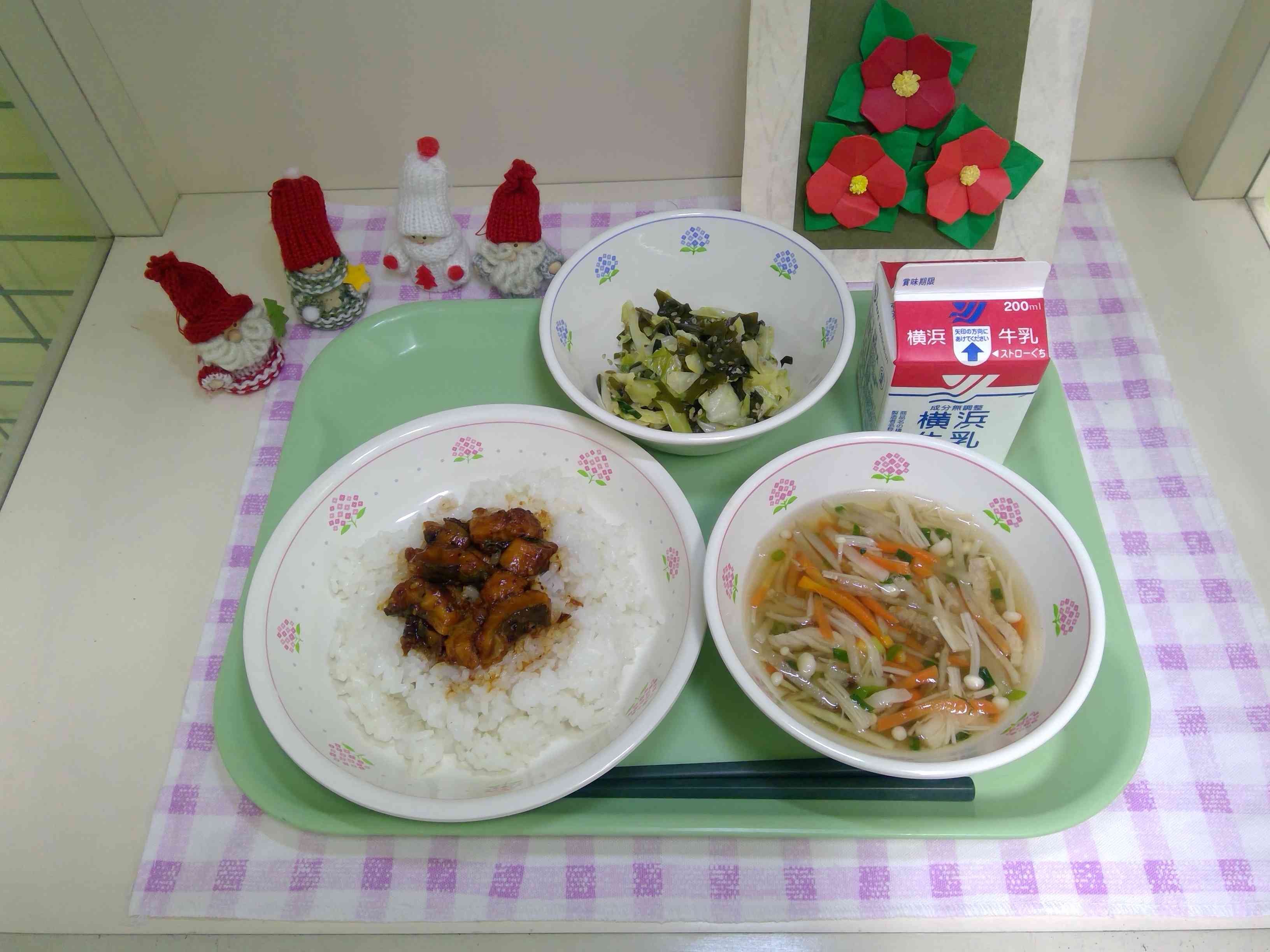 WIN_20260306_11_59_23_Pro