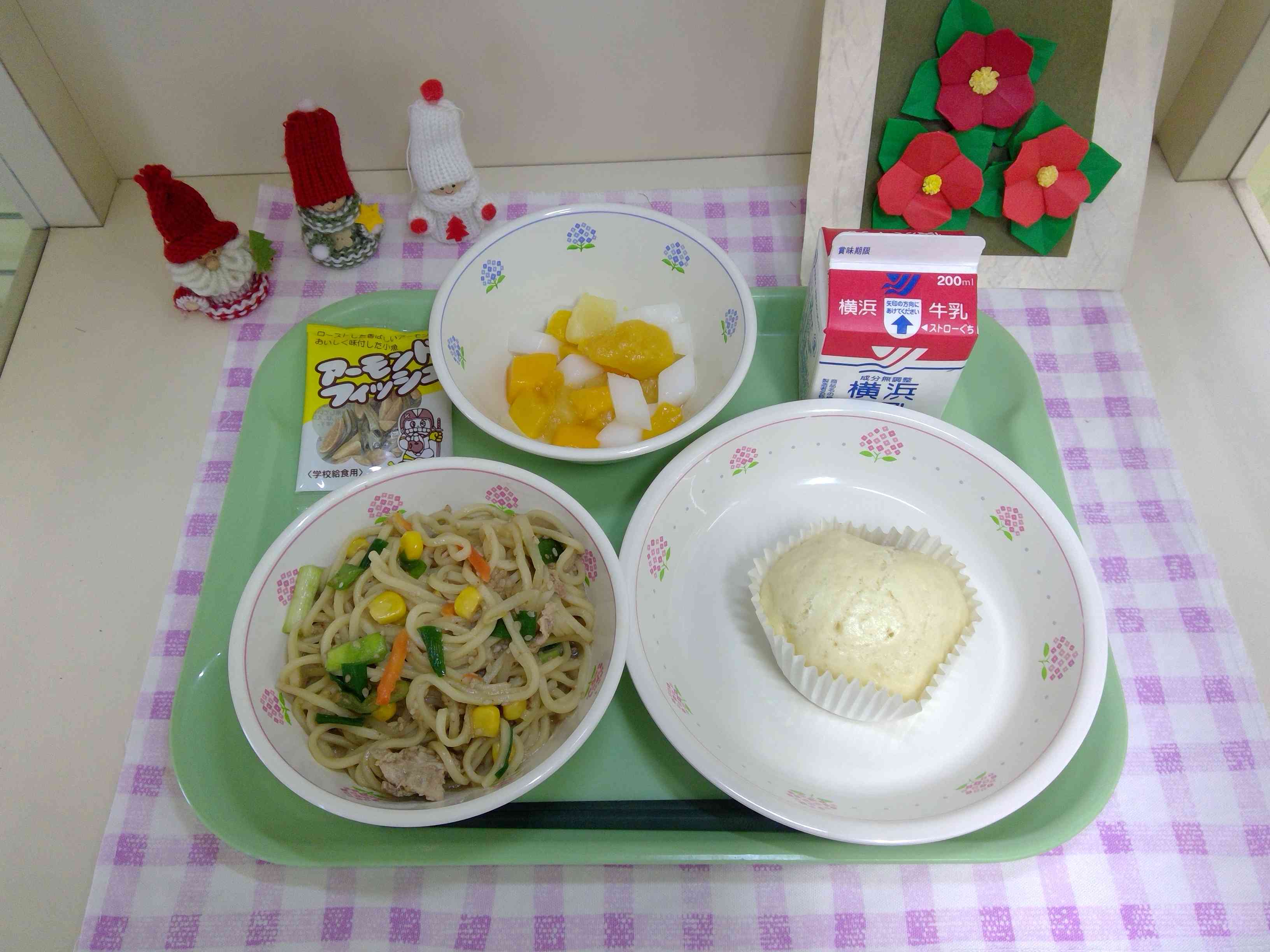 WIN_20260310_12_01_38_Pro