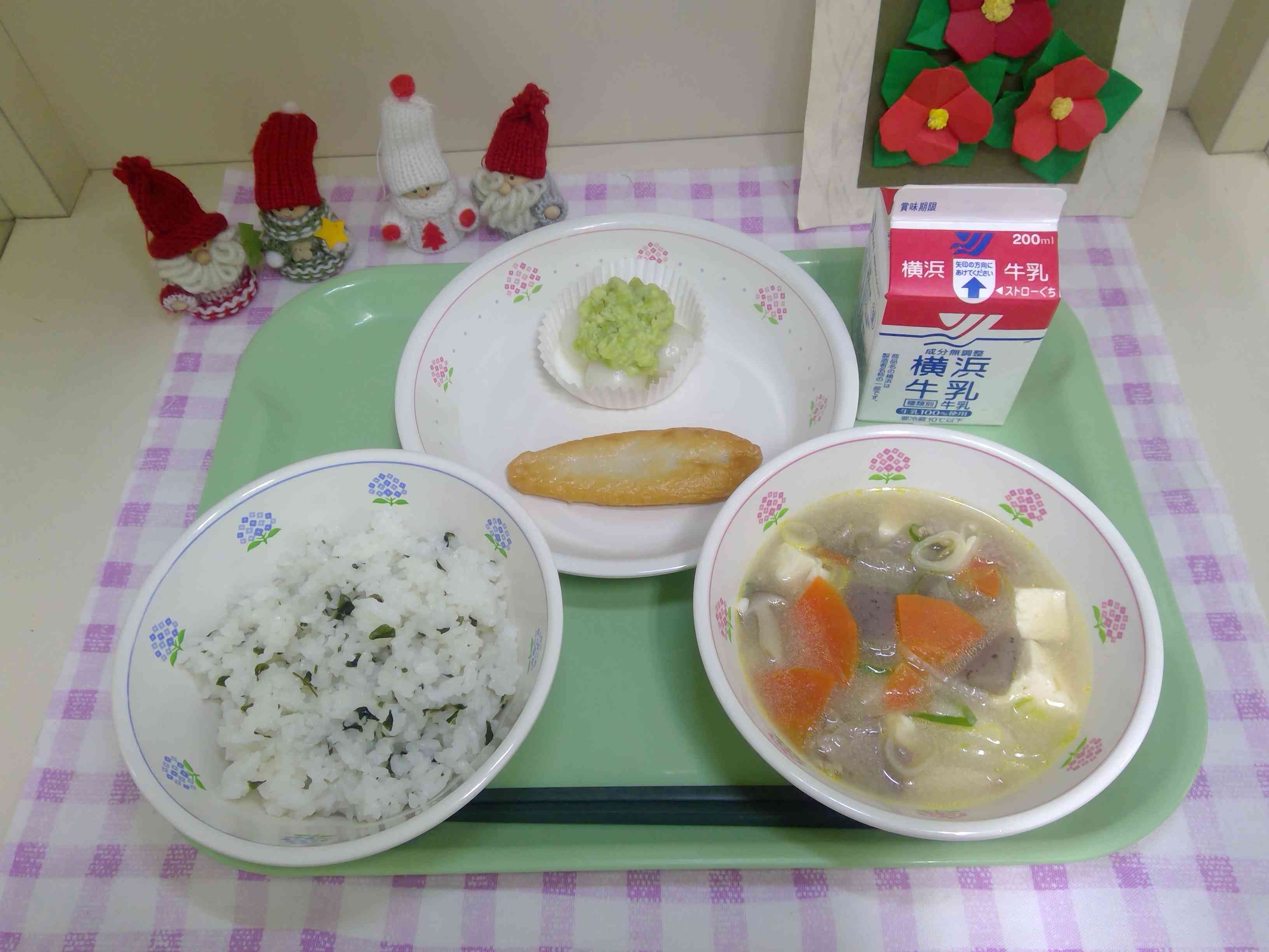 WIN_20260311_11_52_21_Pro