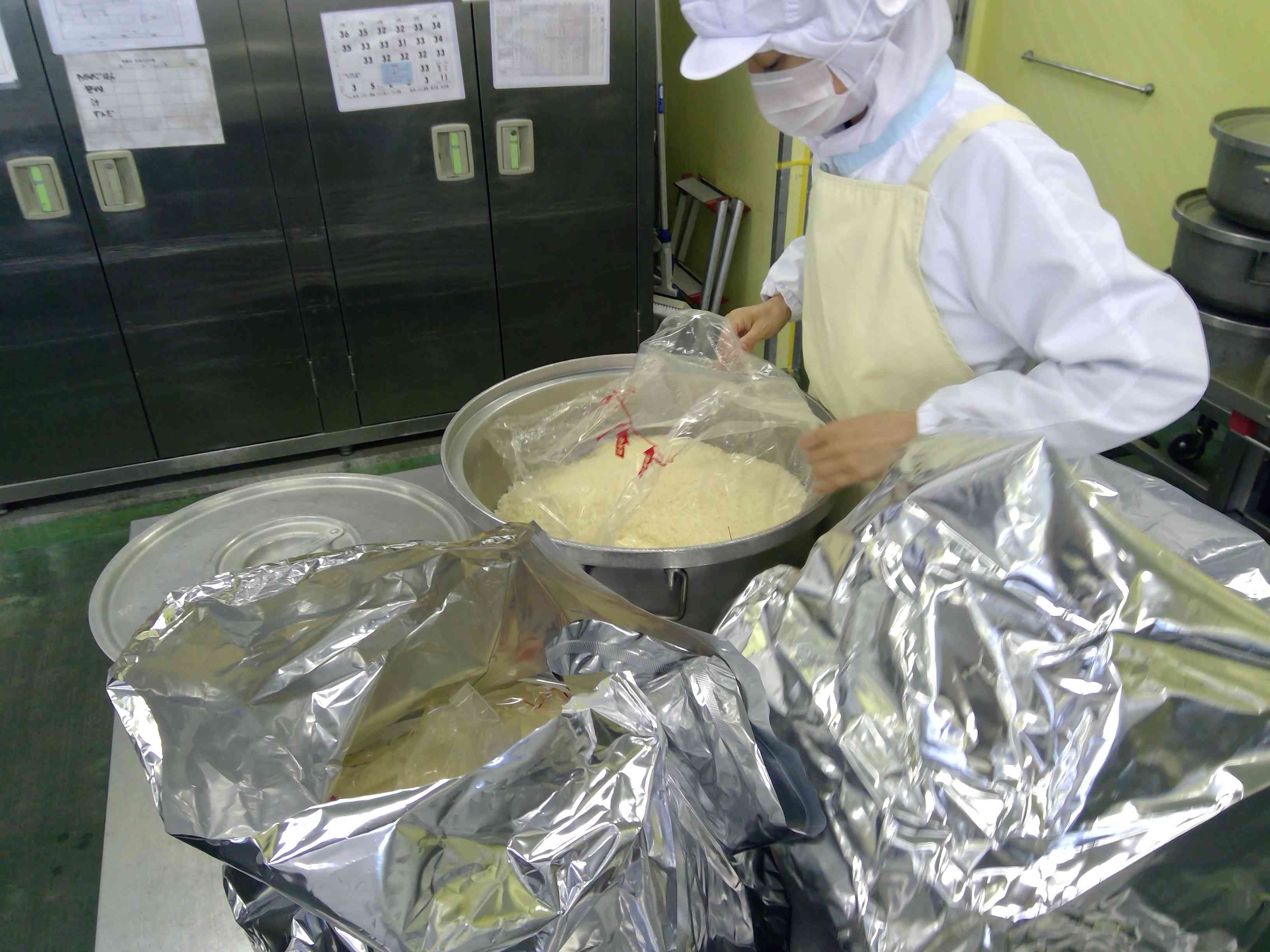 WIN_20260311_09_15_15_Pro