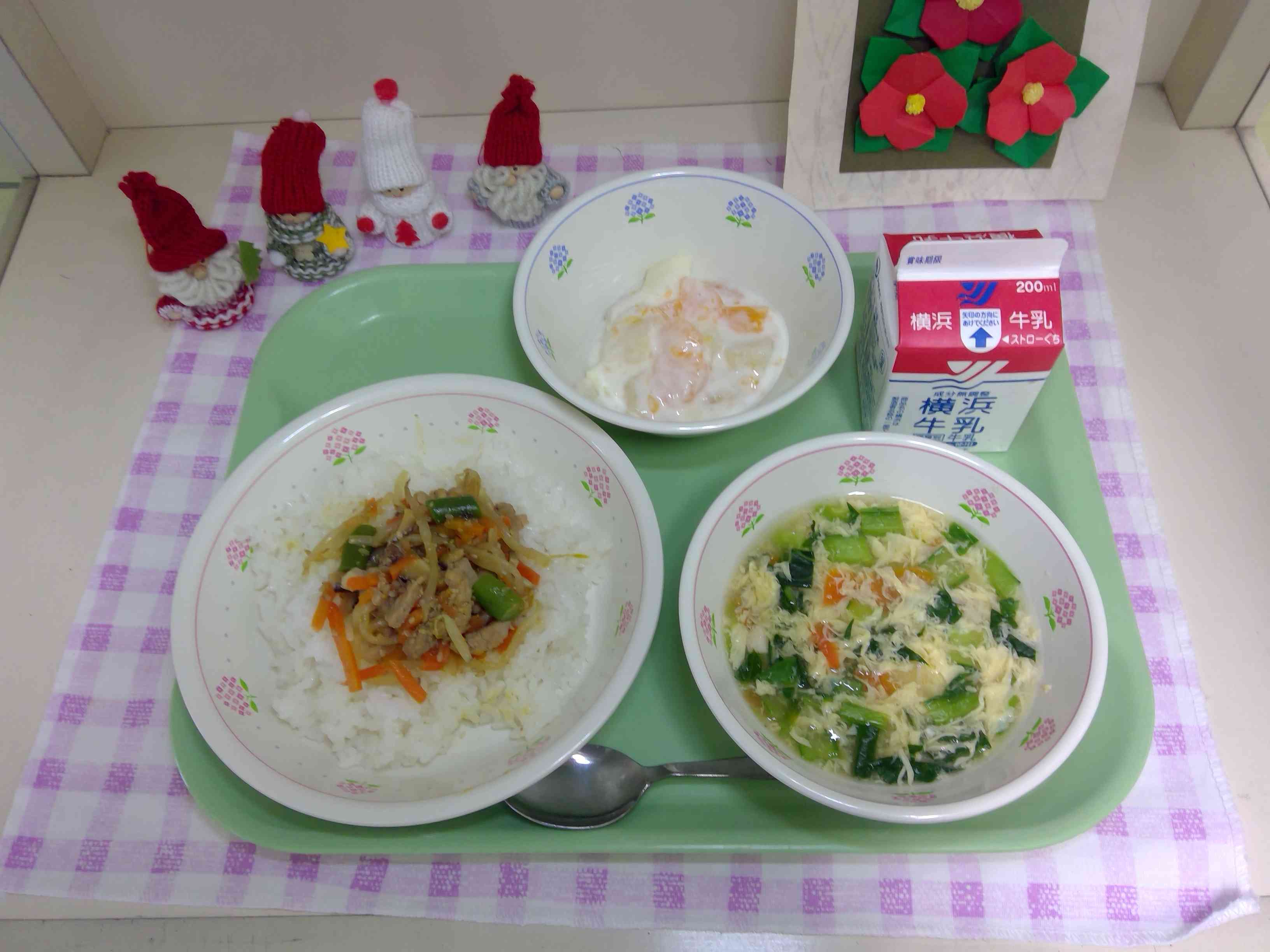 WIN_20260312_12_02_11_Pro