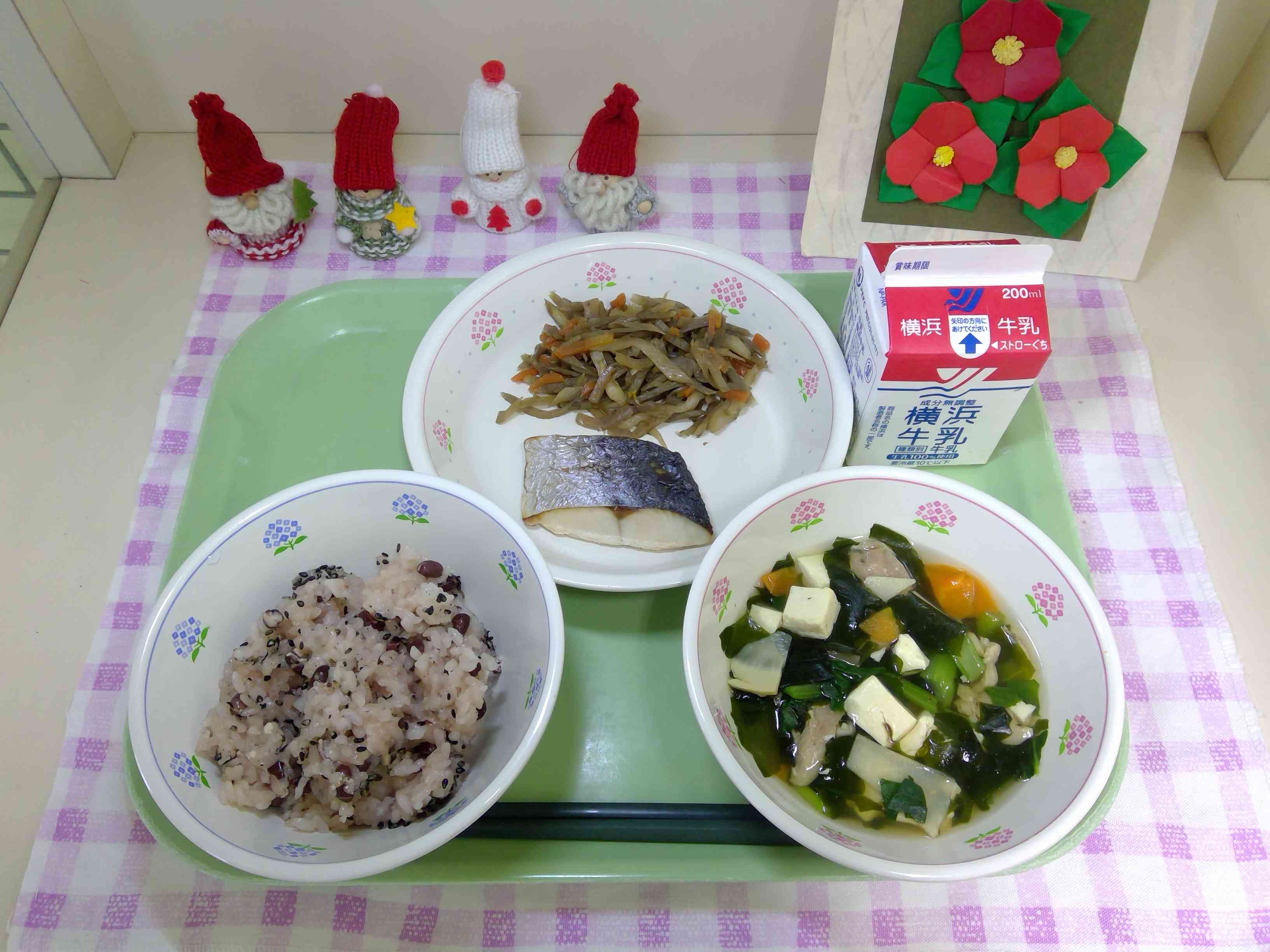 WIN_20260313_11_57_56_Pro